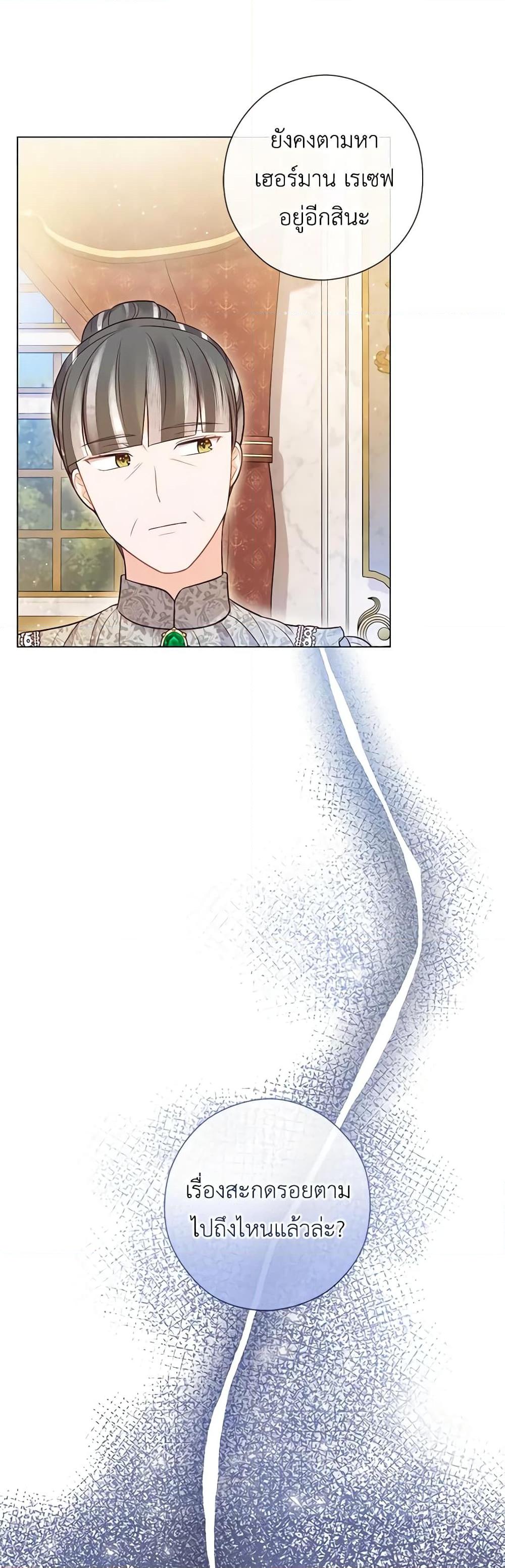 Manga-lc-com อ่านมังงะ อ่านการ์ตูน ออนไลน์ ฟรี Who Do You Like More, Mom or Dad ตอนที่ 1 2 3 4 5 6 7 8 9 10 11 12 13 14 ฟรี ไม่มีโฆษณา Manga-lc - อ่าน มังงะ อ่าน การ์ตูน ออนไลน์ อ่านมังงะ ฟรี