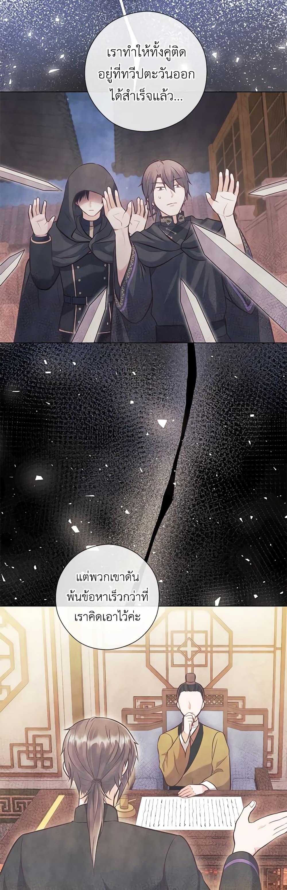 Manga-lc-com อ่านมังงะ อ่านการ์ตูน ออนไลน์ ฟรี Who Do You Like More, Mom or Dad ตอนที่ 1 2 3 4 5 6 7 8 9 10 11 12 13 14 ฟรี ไม่มีโฆษณา Manga-lc - อ่าน มังงะ อ่าน การ์ตูน ออนไลน์ อ่านมังงะ ฟรี