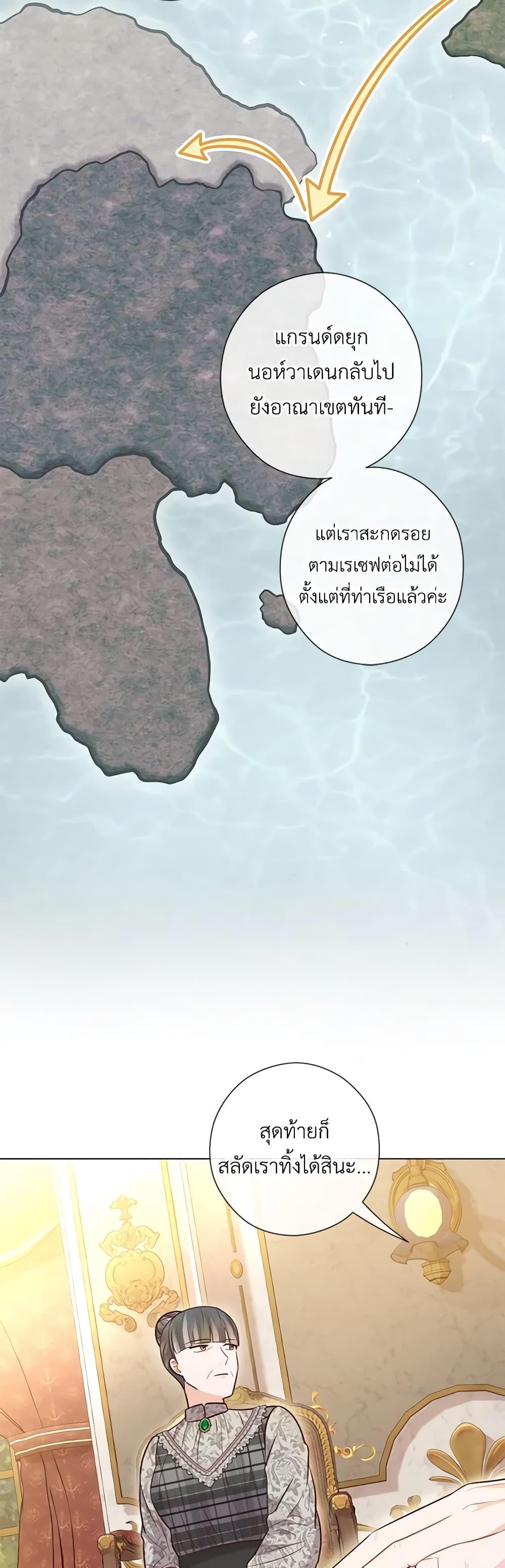 Manga-lc-com อ่านมังงะ อ่านการ์ตูน ออนไลน์ ฟรี Who Do You Like More, Mom or Dad ตอนที่ 1 2 3 4 5 6 7 8 9 10 11 12 13 14 ฟรี ไม่มีโฆษณา Manga-lc - อ่าน มังงะ อ่าน การ์ตูน ออนไลน์ อ่านมังงะ ฟรี