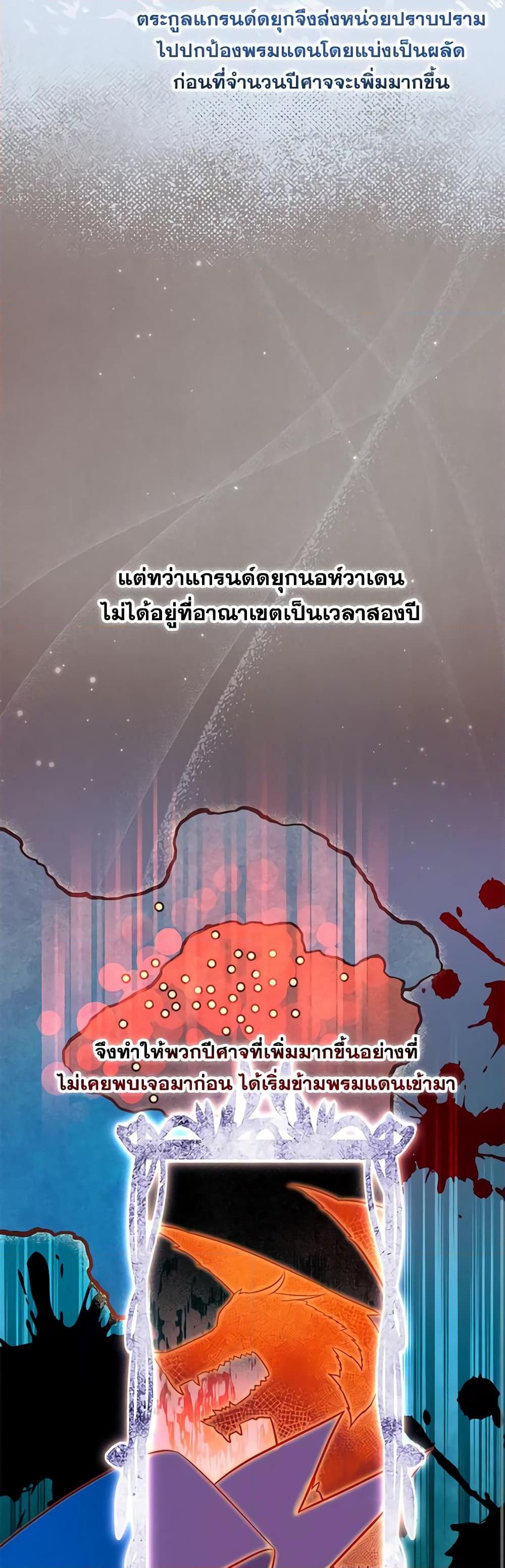 Manga-lc-com อ่านมังงะ อ่านการ์ตูน ออนไลน์ ฟรี Who Do You Like More, Mom or Dad ตอนที่ 1 2 3 4 5 6 7 8 9 10 11 12 13 14 ฟรี ไม่มีโฆษณา Manga-lc - อ่าน มังงะ อ่าน การ์ตูน ออนไลน์ อ่านมังงะ ฟรี