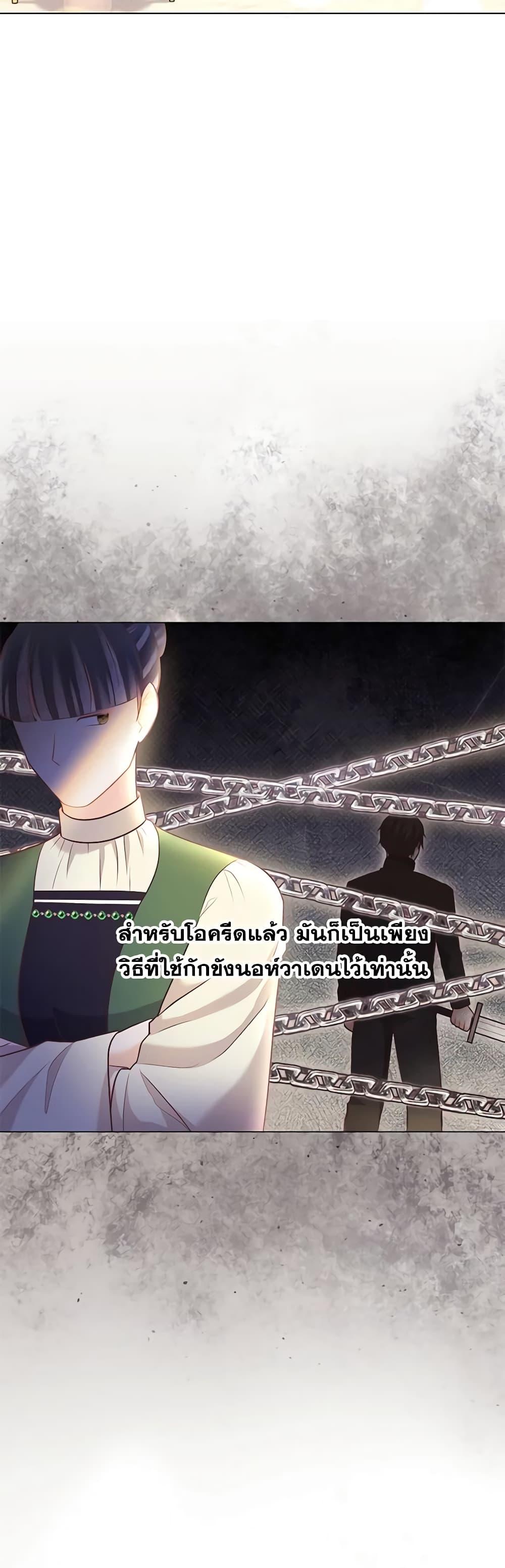 Manga-lc-com อ่านมังงะ อ่านการ์ตูน ออนไลน์ ฟรี Who Do You Like More, Mom or Dad ตอนที่ 1 2 3 4 5 6 7 8 9 10 11 12 13 14 ฟรี ไม่มีโฆษณา Manga-lc - อ่าน มังงะ อ่าน การ์ตูน ออนไลน์ อ่านมังงะ ฟรี