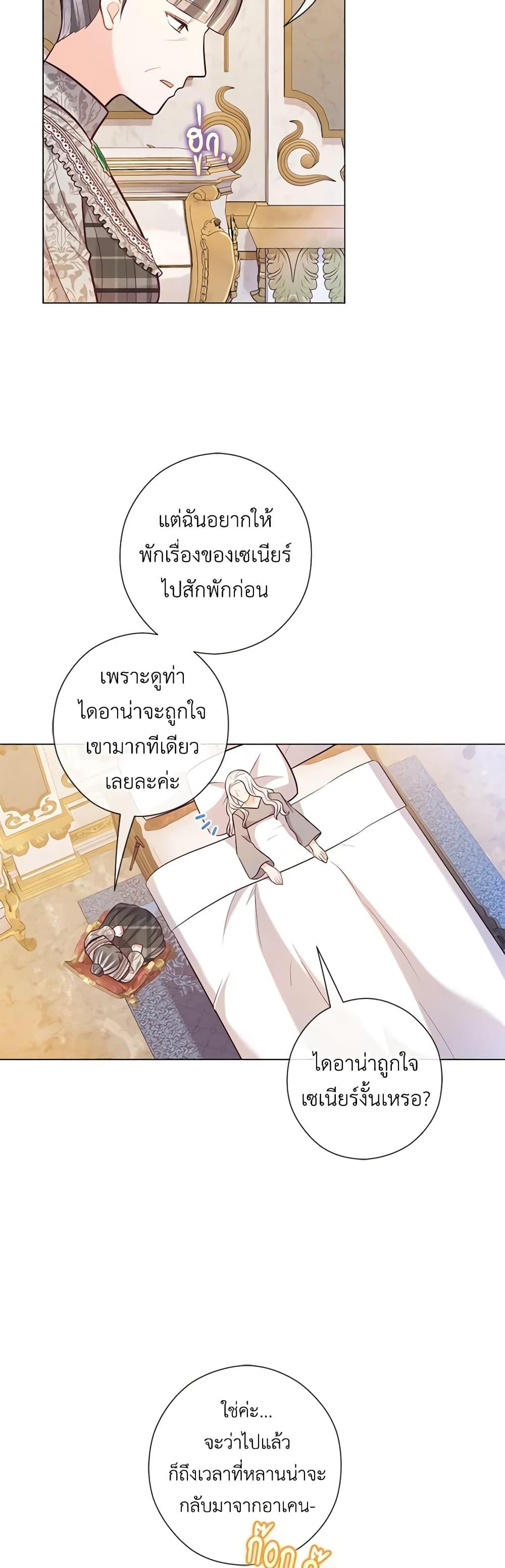 Manga-lc-com อ่านมังงะ อ่านการ์ตูน ออนไลน์ ฟรี Who Do You Like More, Mom or Dad ตอนที่ 1 2 3 4 5 6 7 8 9 10 11 12 13 14 ฟรี ไม่มีโฆษณา Manga-lc - อ่าน มังงะ อ่าน การ์ตูน ออนไลน์ อ่านมังงะ ฟรี