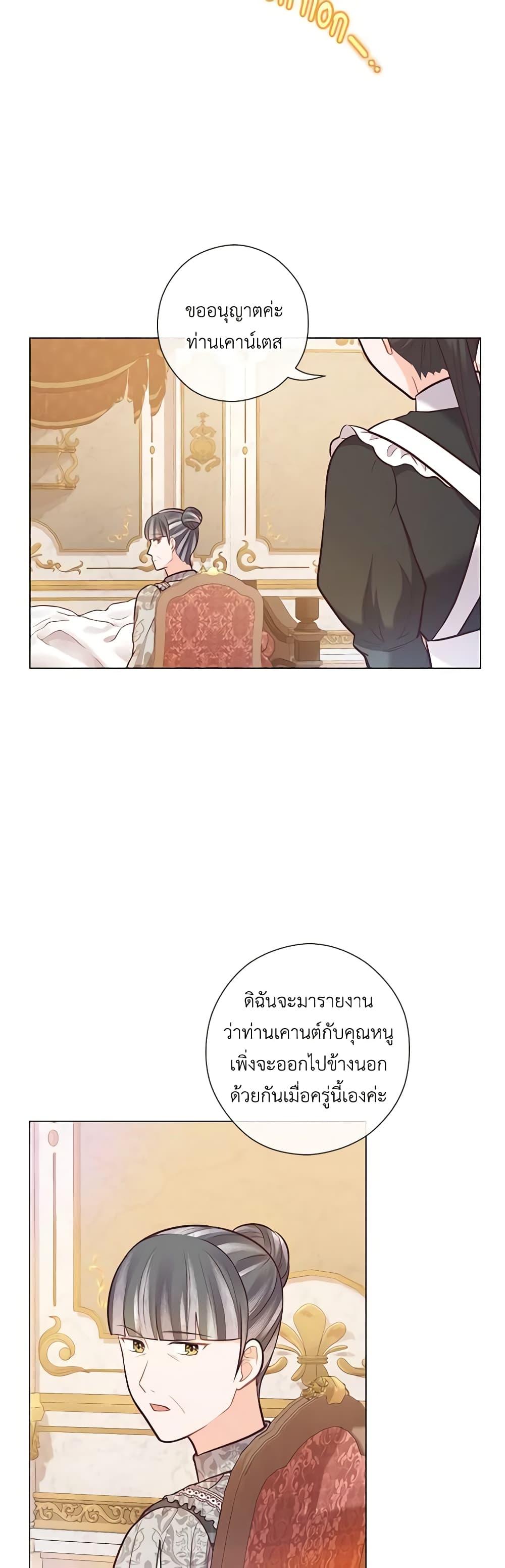 Manga-lc-com อ่านมังงะ อ่านการ์ตูน ออนไลน์ ฟรี Who Do You Like More, Mom or Dad ตอนที่ 1 2 3 4 5 6 7 8 9 10 11 12 13 14 ฟรี ไม่มีโฆษณา Manga-lc - อ่าน มังงะ อ่าน การ์ตูน ออนไลน์ อ่านมังงะ ฟรี