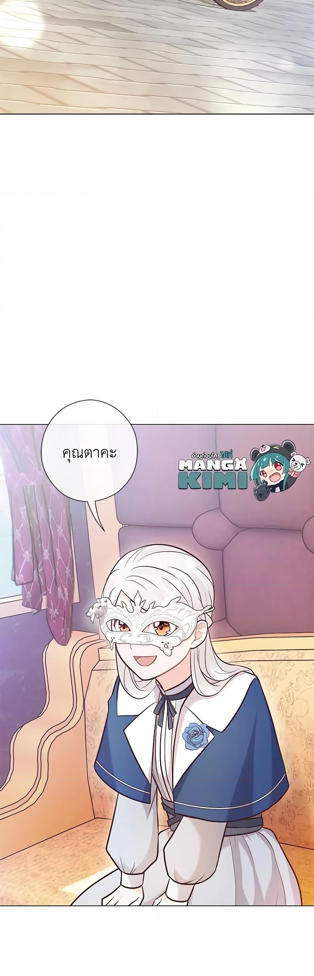 Manga-lc-com อ่านมังงะ อ่านการ์ตูน ออนไลน์ ฟรี Who Do You Like More, Mom or Dad ตอนที่ 1 2 3 4 5 6 7 8 9 10 11 12 13 14 ฟรี ไม่มีโฆษณา Manga-lc - อ่าน มังงะ อ่าน การ์ตูน ออนไลน์ อ่านมังงะ ฟรี