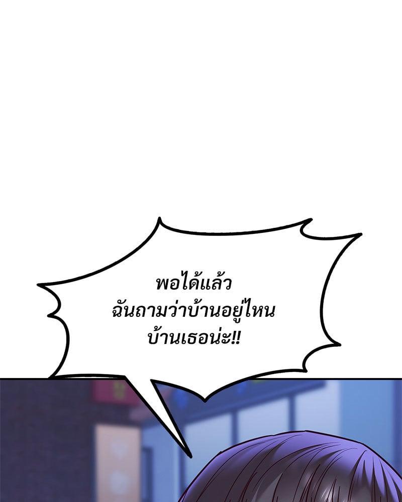 Doujin-Lc- อ่าน โดจิน มังฮวา เกาหลี ญี่ปุ่น จีน แปลไทย The Massage Club ตอนที่ 1 2 3 4 5 6 7 8 9 10 11 12 13 14 ฟรี ไม่มีโฆษณา อ่าน โดจิน Manhwa เกาหลี ญี่ปุ่น จีน เรามีครบ คัดมาให้เน้นๆ โดจิน 18+ รับประกันความฟินโดย  Doujin Lc