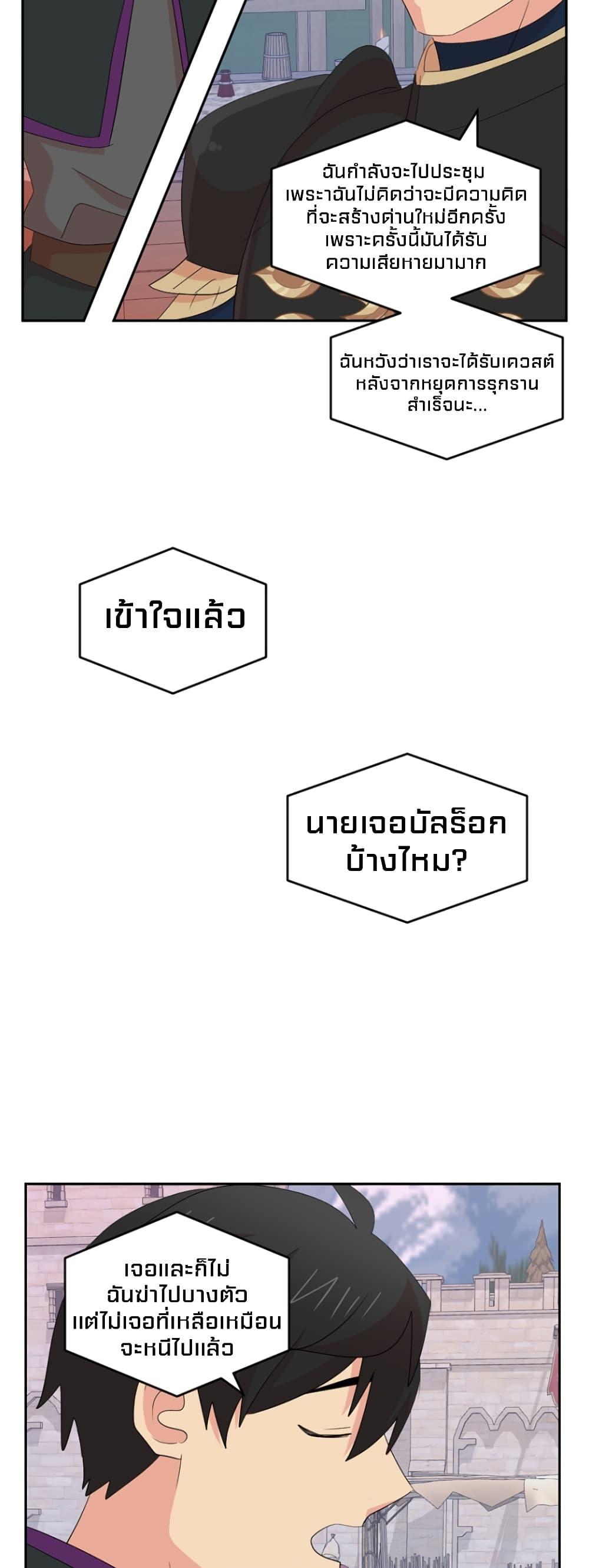 Manga-lc-com อ่านมังงะ อ่านการ์ตูน ออนไลน์ ฟรี Reader ตอนที่ 1 2 3 4 5 6 7 8 9 10 11 12 13 14 ฟรี ไม่มีโฆษณา Manga-lc - อ่าน มังงะ อ่าน การ์ตูน ออนไลน์ อ่านมังงะ ฟรี