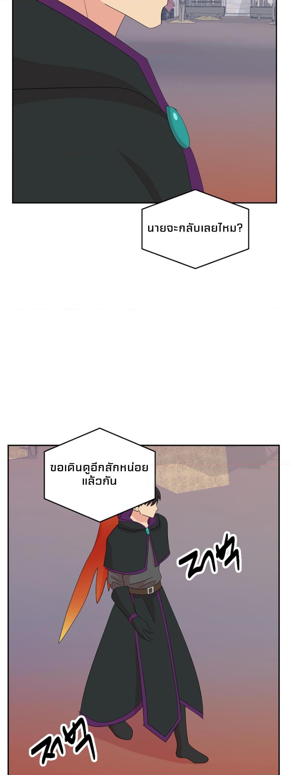 Manga-lc-com อ่านมังงะ อ่านการ์ตูน ออนไลน์ ฟรี Reader ตอนที่ 1 2 3 4 5 6 7 8 9 10 11 12 13 14 ฟรี ไม่มีโฆษณา Manga-lc - อ่าน มังงะ อ่าน การ์ตูน ออนไลน์ อ่านมังงะ ฟรี