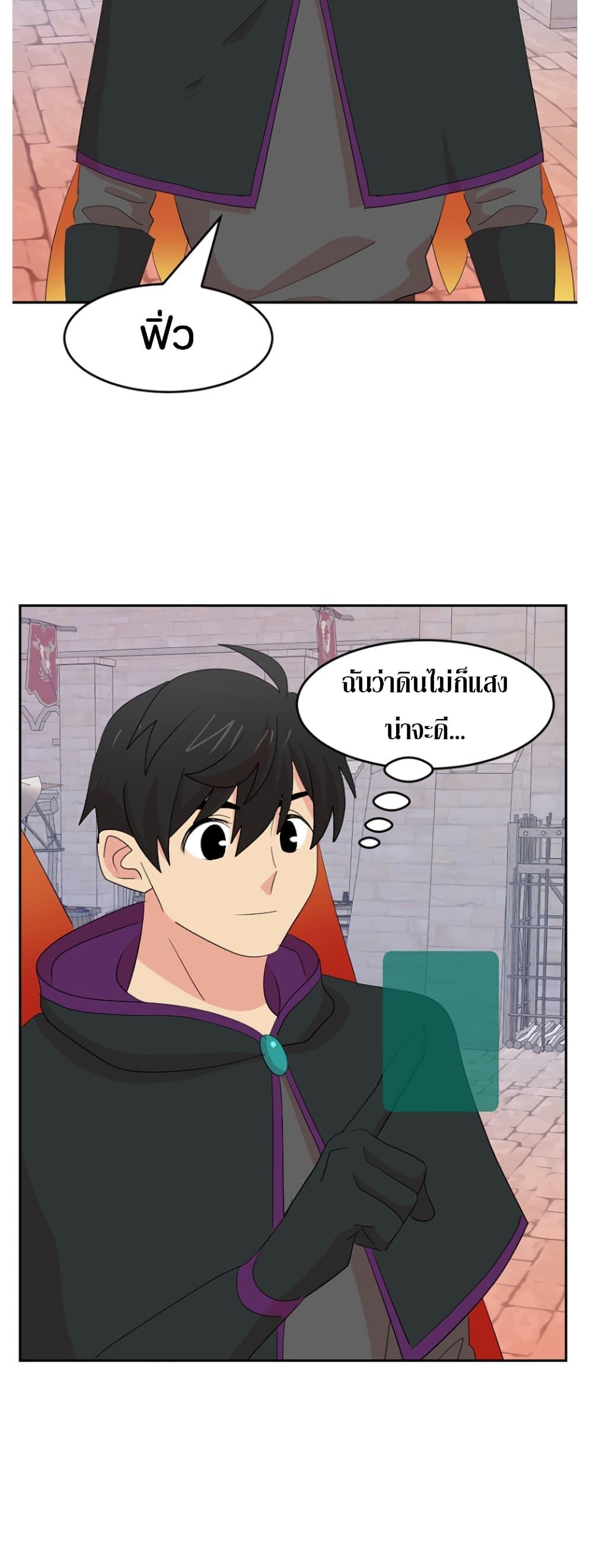 Manga-lc-com อ่านมังงะ อ่านการ์ตูน ออนไลน์ ฟรี Reader ตอนที่ 1 2 3 4 5 6 7 8 9 10 11 12 13 14 ฟรี ไม่มีโฆษณา Manga-lc - อ่าน มังงะ อ่าน การ์ตูน ออนไลน์ อ่านมังงะ ฟรี