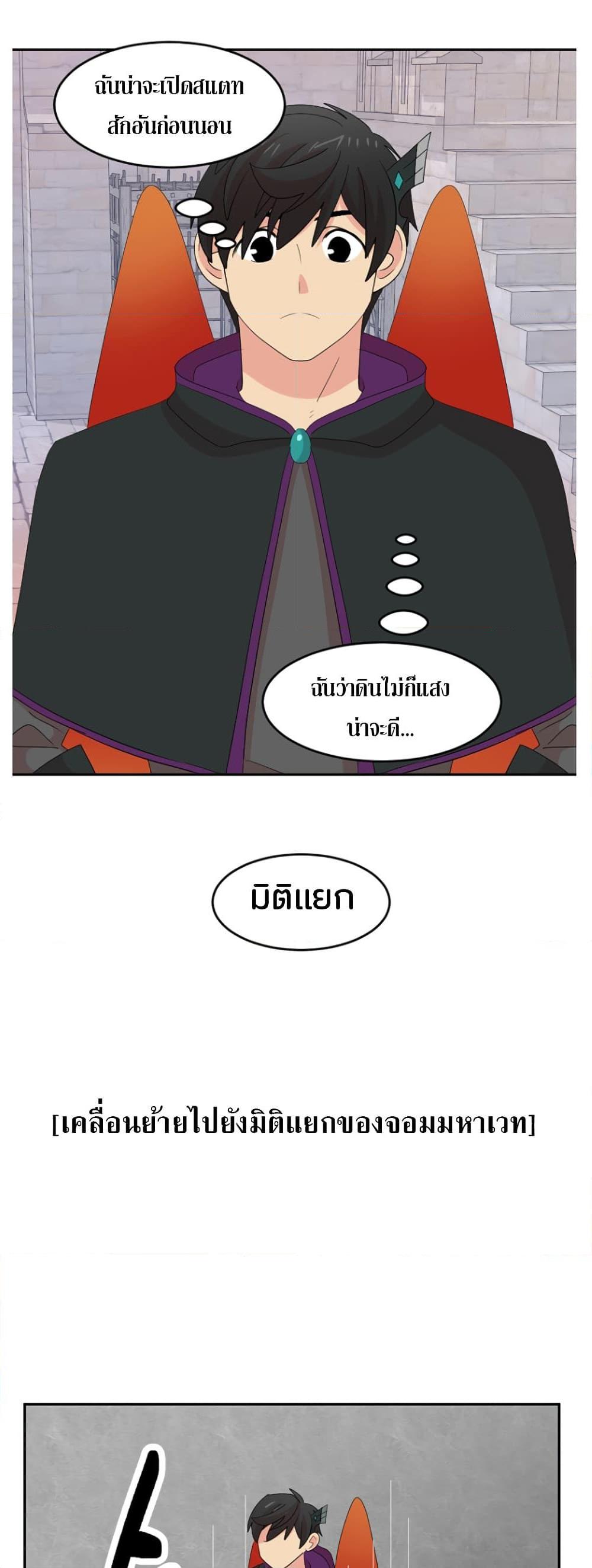 Manga-lc-com อ่านมังงะ อ่านการ์ตูน ออนไลน์ ฟรี Reader ตอนที่ 1 2 3 4 5 6 7 8 9 10 11 12 13 14 ฟรี ไม่มีโฆษณา Manga-lc - อ่าน มังงะ อ่าน การ์ตูน ออนไลน์ อ่านมังงะ ฟรี