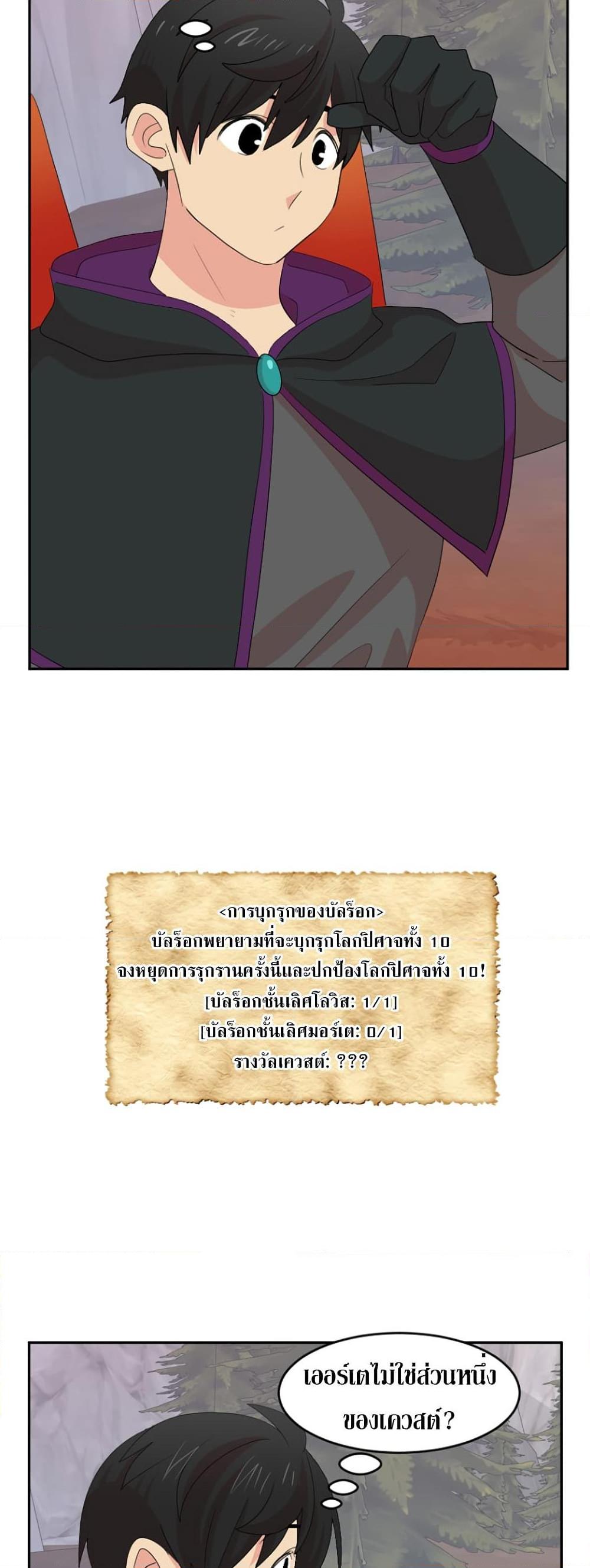 Manga-lc-com อ่านมังงะ อ่านการ์ตูน ออนไลน์ ฟรี Reader ตอนที่ 1 2 3 4 5 6 7 8 9 10 11 12 13 14 ฟรี ไม่มีโฆษณา Manga-lc - อ่าน มังงะ อ่าน การ์ตูน ออนไลน์ อ่านมังงะ ฟรี