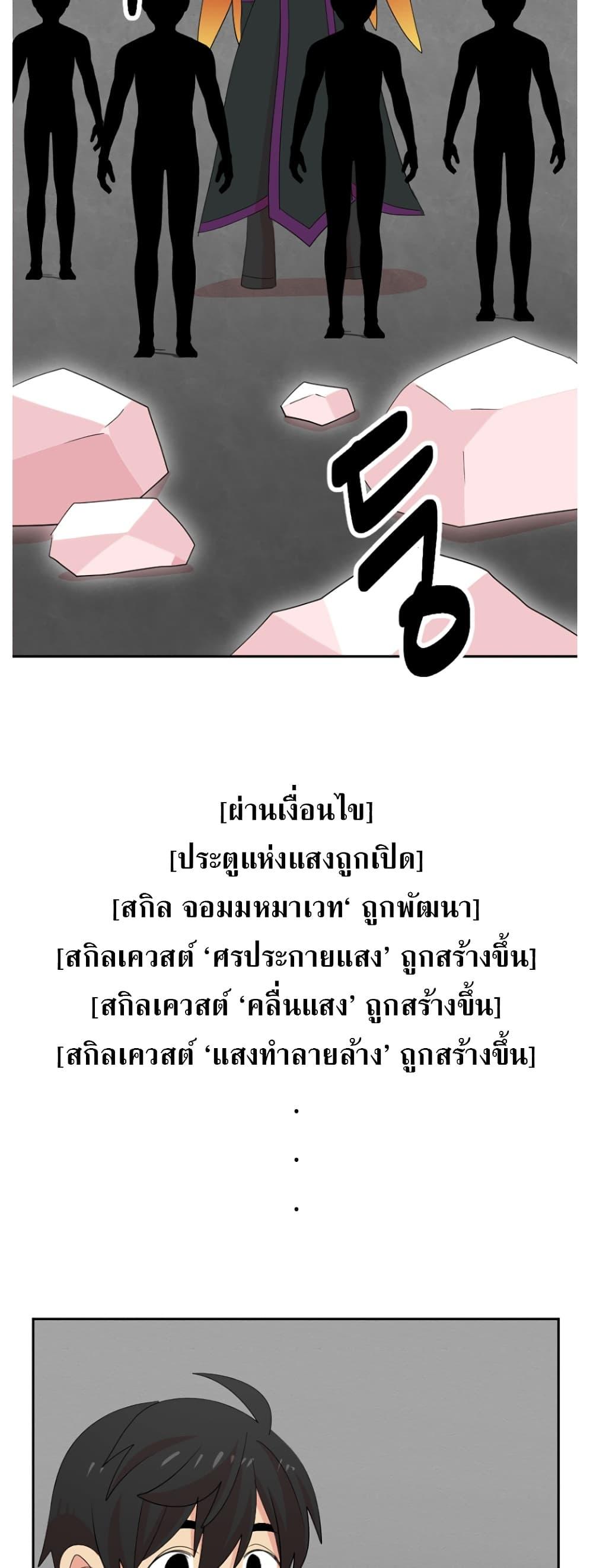 Manga-lc-com อ่านมังงะ อ่านการ์ตูน ออนไลน์ ฟรี Reader ตอนที่ 1 2 3 4 5 6 7 8 9 10 11 12 13 14 ฟรี ไม่มีโฆษณา Manga-lc - อ่าน มังงะ อ่าน การ์ตูน ออนไลน์ อ่านมังงะ ฟรี