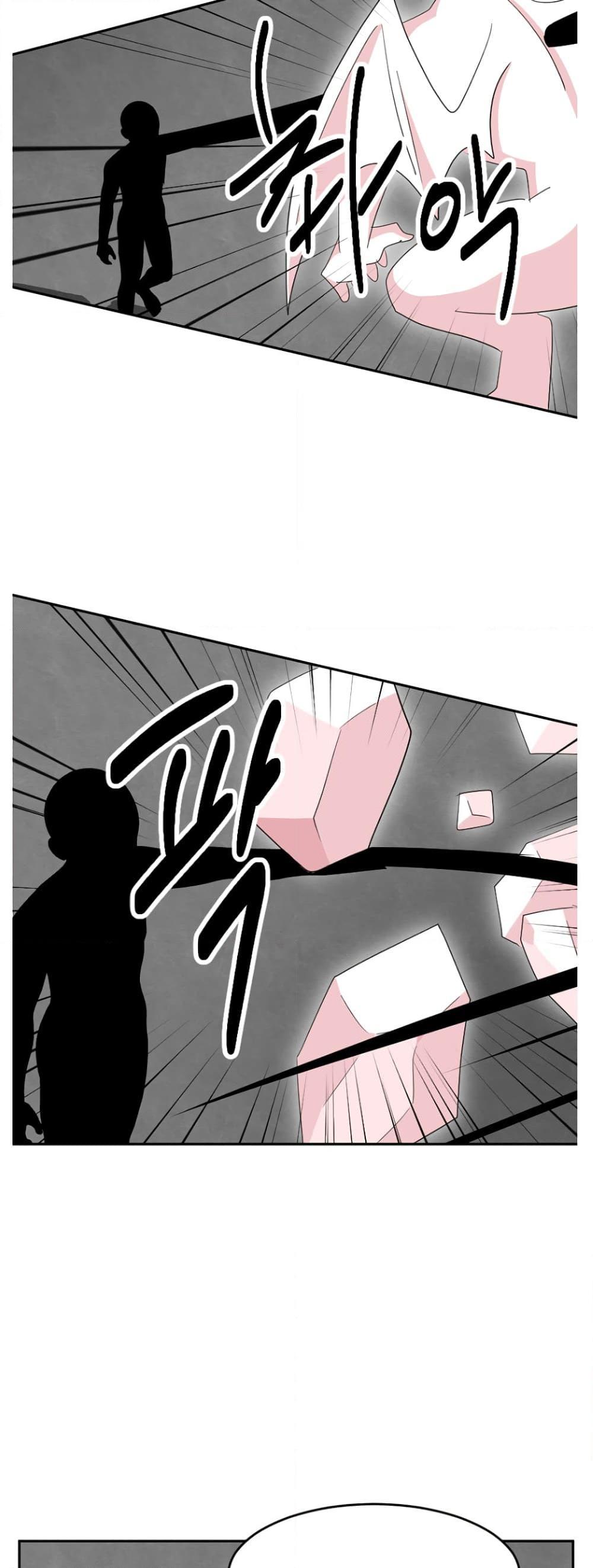 Manga-lc-com อ่านมังงะ อ่านการ์ตูน ออนไลน์ ฟรี Reader ตอนที่ 1 2 3 4 5 6 7 8 9 10 11 12 13 14 ฟรี ไม่มีโฆษณา Manga-lc - อ่าน มังงะ อ่าน การ์ตูน ออนไลน์ อ่านมังงะ ฟรี