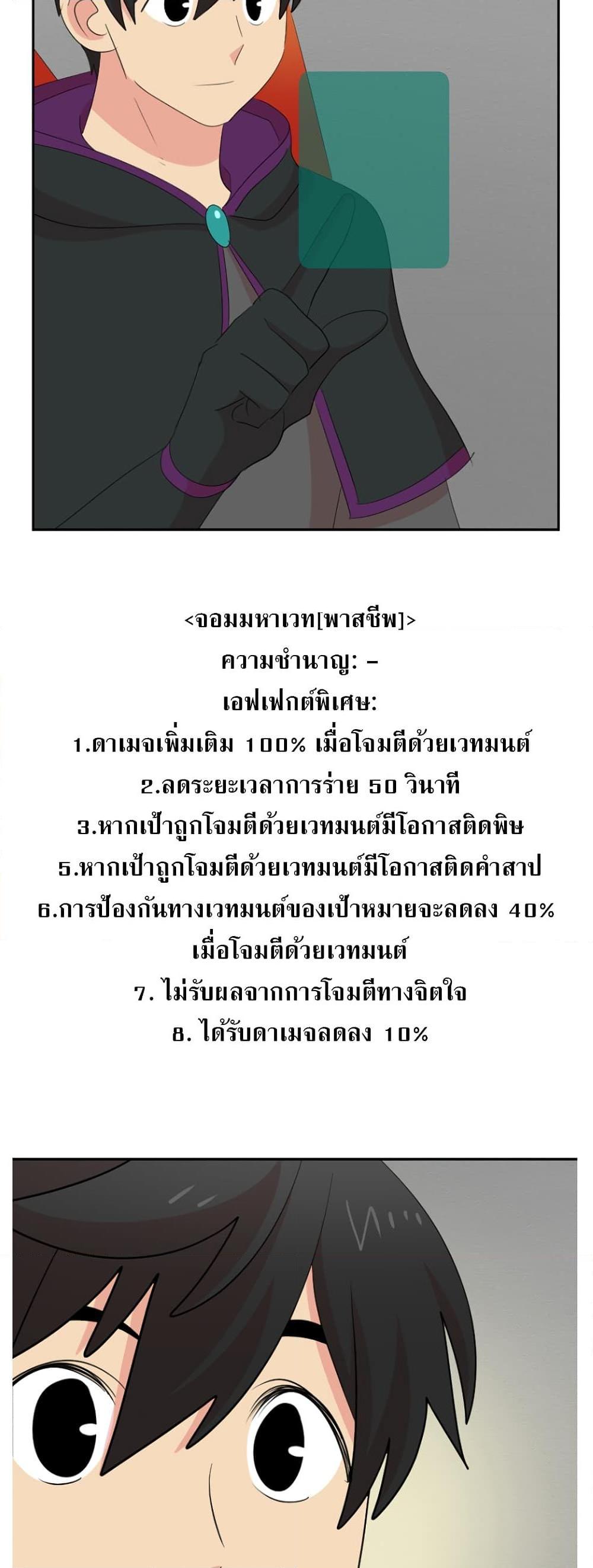 Manga-lc-com อ่านมังงะ อ่านการ์ตูน ออนไลน์ ฟรี Reader ตอนที่ 1 2 3 4 5 6 7 8 9 10 11 12 13 14 ฟรี ไม่มีโฆษณา Manga-lc - อ่าน มังงะ อ่าน การ์ตูน ออนไลน์ อ่านมังงะ ฟรี