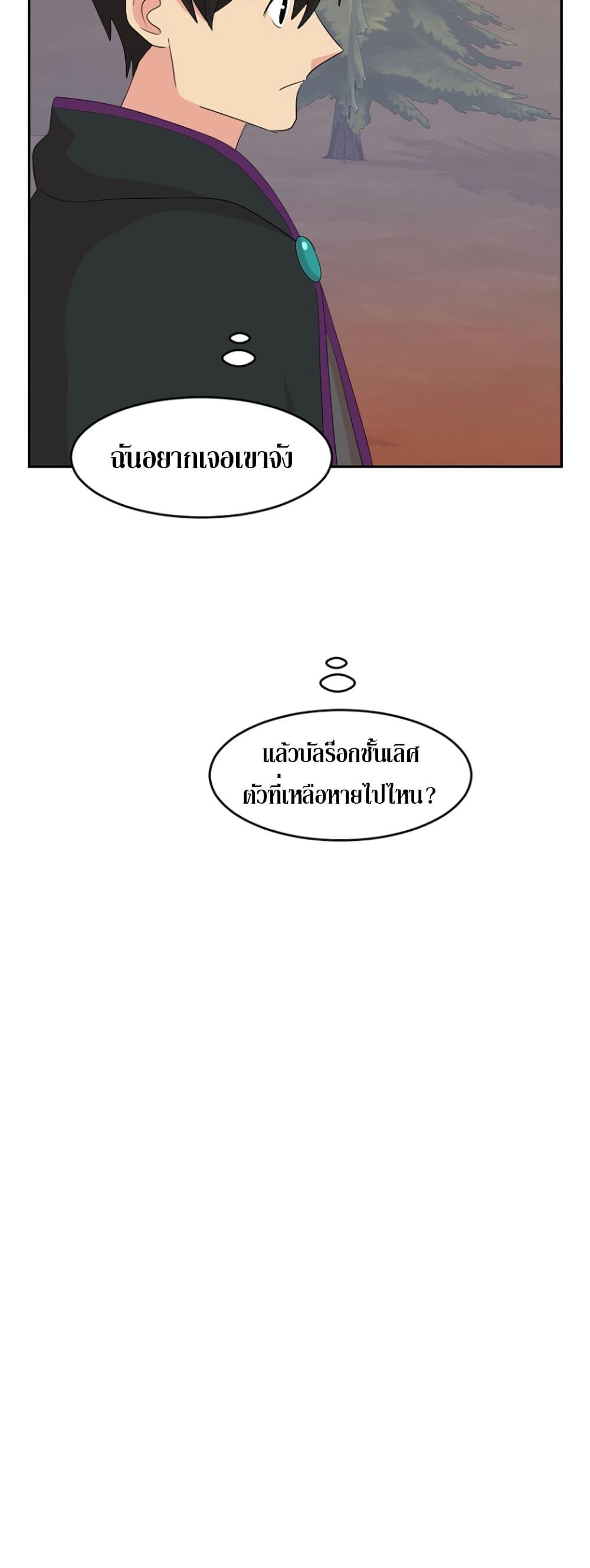 Manga-lc-com อ่านมังงะ อ่านการ์ตูน ออนไลน์ ฟรี Reader ตอนที่ 1 2 3 4 5 6 7 8 9 10 11 12 13 14 ฟรี ไม่มีโฆษณา Manga-lc - อ่าน มังงะ อ่าน การ์ตูน ออนไลน์ อ่านมังงะ ฟรี