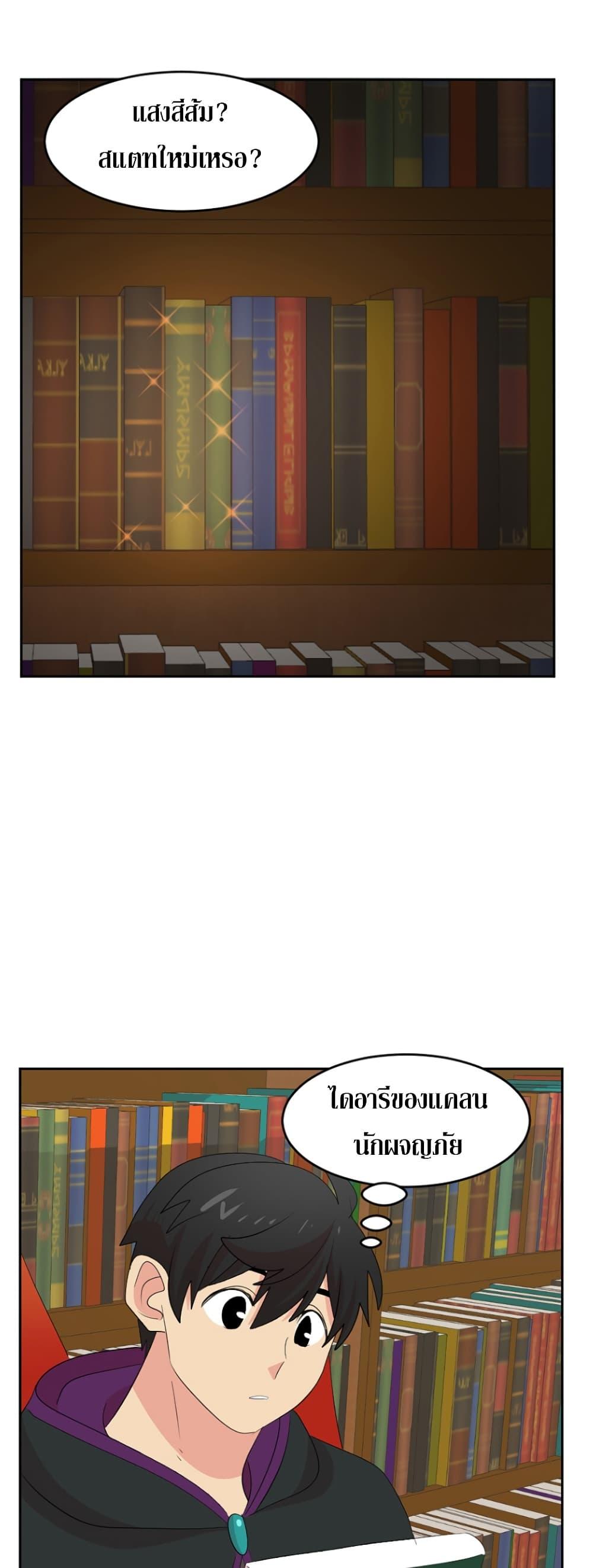 Manga-lc-com อ่านมังงะ อ่านการ์ตูน ออนไลน์ ฟรี Reader ตอนที่ 1 2 3 4 5 6 7 8 9 10 11 12 13 14 ฟรี ไม่มีโฆษณา Manga-lc - อ่าน มังงะ อ่าน การ์ตูน ออนไลน์ อ่านมังงะ ฟรี