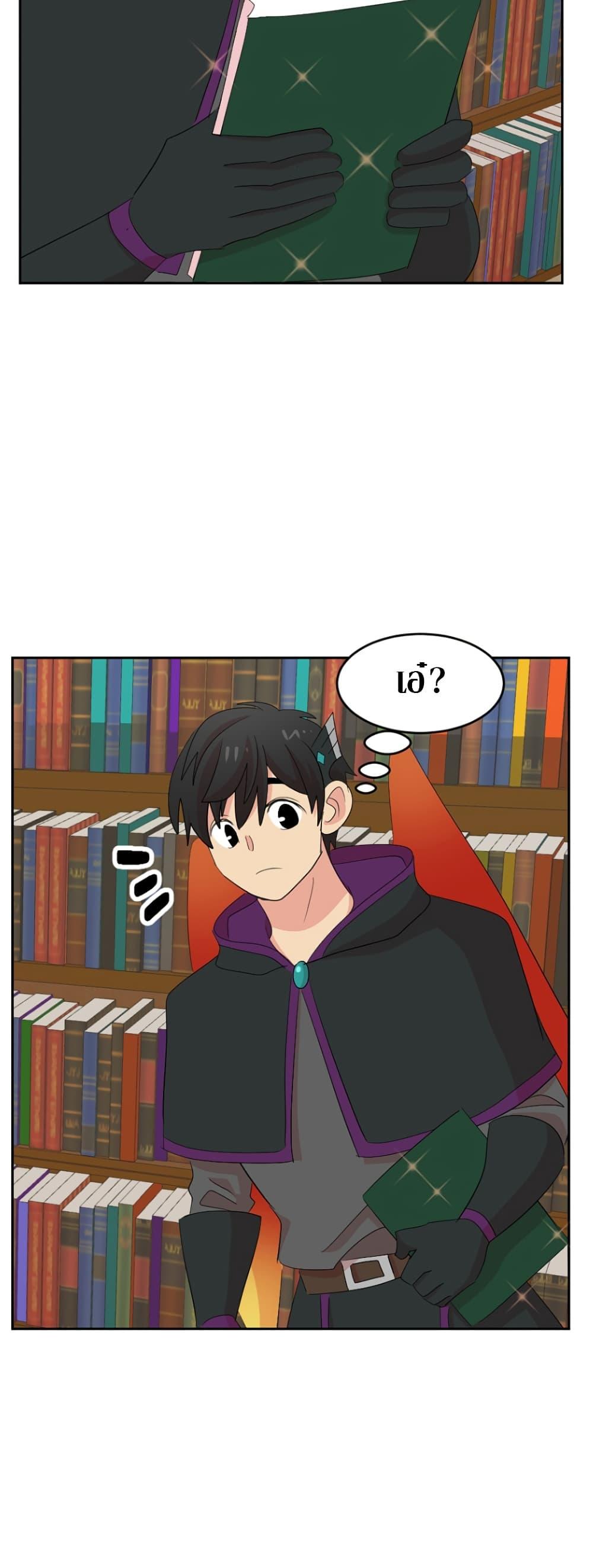 Manga-lc-com อ่านมังงะ อ่านการ์ตูน ออนไลน์ ฟรี Reader ตอนที่ 1 2 3 4 5 6 7 8 9 10 11 12 13 14 ฟรี ไม่มีโฆษณา Manga-lc - อ่าน มังงะ อ่าน การ์ตูน ออนไลน์ อ่านมังงะ ฟรี