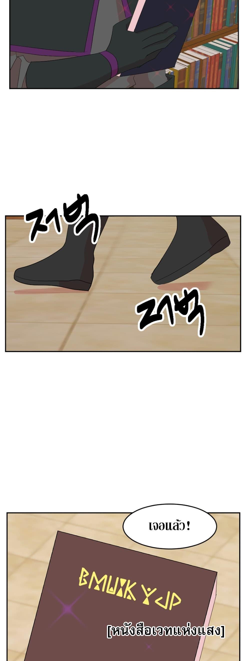 Manga-lc-com อ่านมังงะ อ่านการ์ตูน ออนไลน์ ฟรี Reader ตอนที่ 1 2 3 4 5 6 7 8 9 10 11 12 13 14 ฟรี ไม่มีโฆษณา Manga-lc - อ่าน มังงะ อ่าน การ์ตูน ออนไลน์ อ่านมังงะ ฟรี