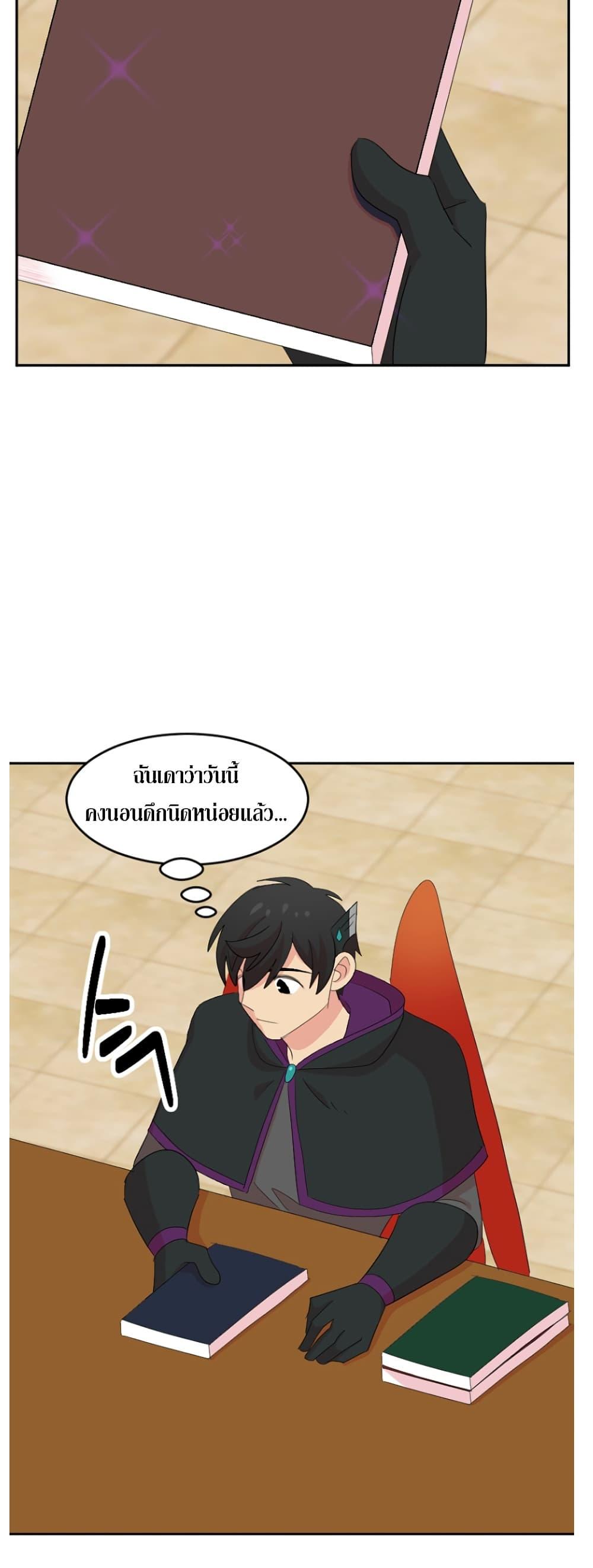 Manga-lc-com อ่านมังงะ อ่านการ์ตูน ออนไลน์ ฟรี Reader ตอนที่ 1 2 3 4 5 6 7 8 9 10 11 12 13 14 ฟรี ไม่มีโฆษณา Manga-lc - อ่าน มังงะ อ่าน การ์ตูน ออนไลน์ อ่านมังงะ ฟรี