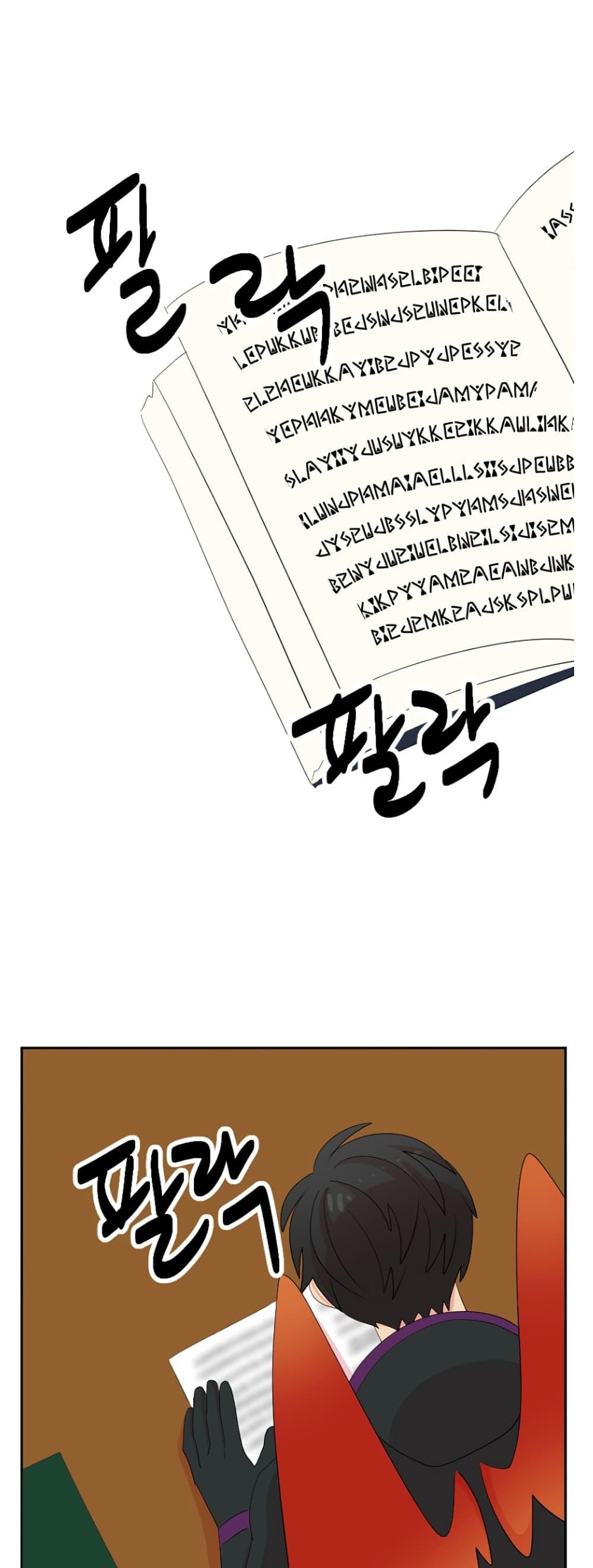 Manga-lc-com อ่านมังงะ อ่านการ์ตูน ออนไลน์ ฟรี Reader ตอนที่ 1 2 3 4 5 6 7 8 9 10 11 12 13 14 ฟรี ไม่มีโฆษณา Manga-lc - อ่าน มังงะ อ่าน การ์ตูน ออนไลน์ อ่านมังงะ ฟรี