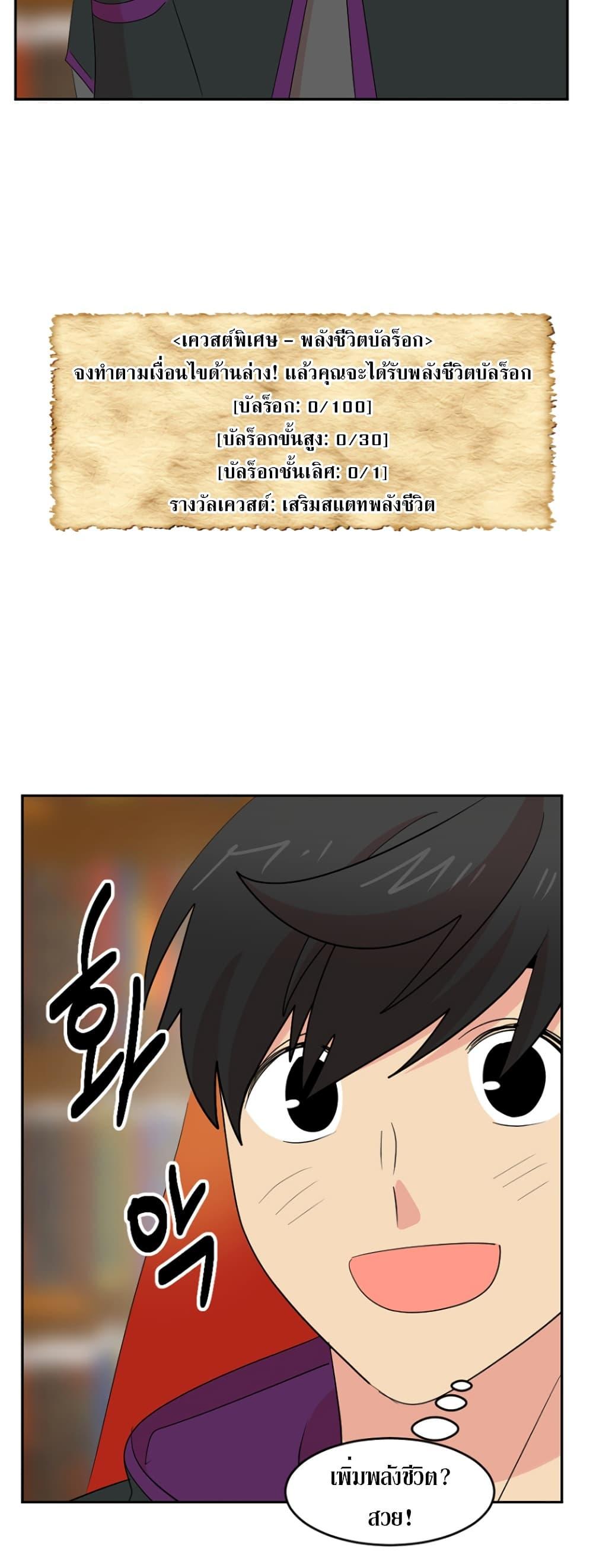Manga-lc-com อ่านมังงะ อ่านการ์ตูน ออนไลน์ ฟรี Reader ตอนที่ 1 2 3 4 5 6 7 8 9 10 11 12 13 14 ฟรี ไม่มีโฆษณา Manga-lc - อ่าน มังงะ อ่าน การ์ตูน ออนไลน์ อ่านมังงะ ฟรี