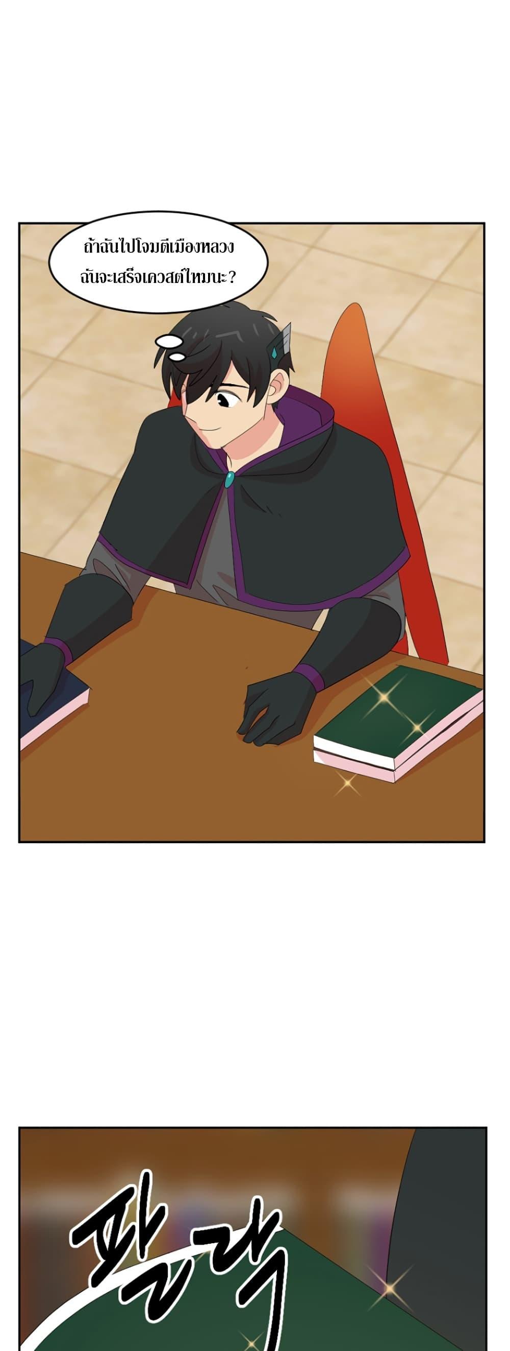 Manga-lc-com อ่านมังงะ อ่านการ์ตูน ออนไลน์ ฟรี Reader ตอนที่ 1 2 3 4 5 6 7 8 9 10 11 12 13 14 ฟรี ไม่มีโฆษณา Manga-lc - อ่าน มังงะ อ่าน การ์ตูน ออนไลน์ อ่านมังงะ ฟรี