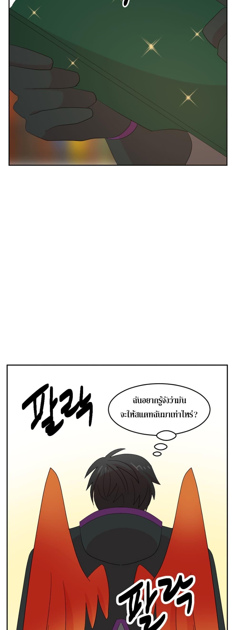 Manga-lc-com อ่านมังงะ อ่านการ์ตูน ออนไลน์ ฟรี Reader ตอนที่ 1 2 3 4 5 6 7 8 9 10 11 12 13 14 ฟรี ไม่มีโฆษณา Manga-lc - อ่าน มังงะ อ่าน การ์ตูน ออนไลน์ อ่านมังงะ ฟรี