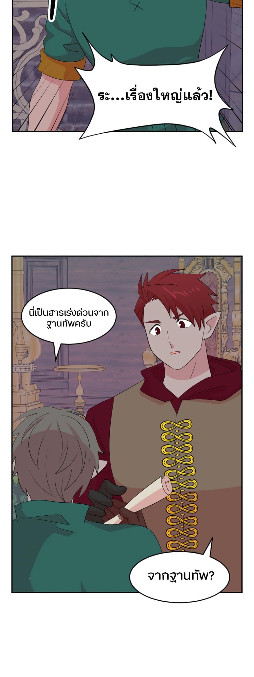 Manga-lc-com อ่านมังงะ อ่านการ์ตูน ออนไลน์ ฟรี Reader ตอนที่ 1 2 3 4 5 6 7 8 9 10 11 12 13 14 ฟรี ไม่มีโฆษณา Manga-lc - อ่าน มังงะ อ่าน การ์ตูน ออนไลน์ อ่านมังงะ ฟรี