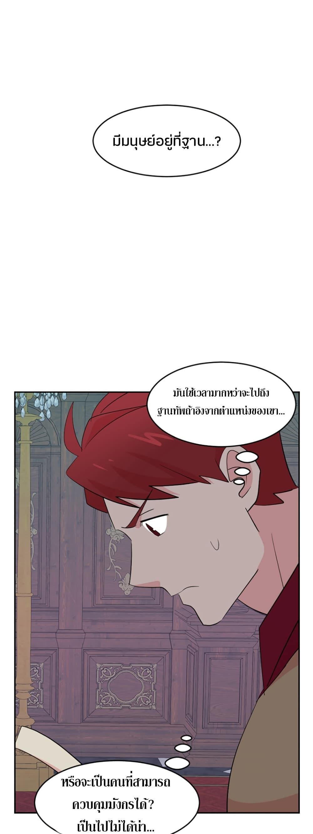 Manga-lc-com อ่านมังงะ อ่านการ์ตูน ออนไลน์ ฟรี Reader ตอนที่ 1 2 3 4 5 6 7 8 9 10 11 12 13 14 ฟรี ไม่มีโฆษณา Manga-lc - อ่าน มังงะ อ่าน การ์ตูน ออนไลน์ อ่านมังงะ ฟรี