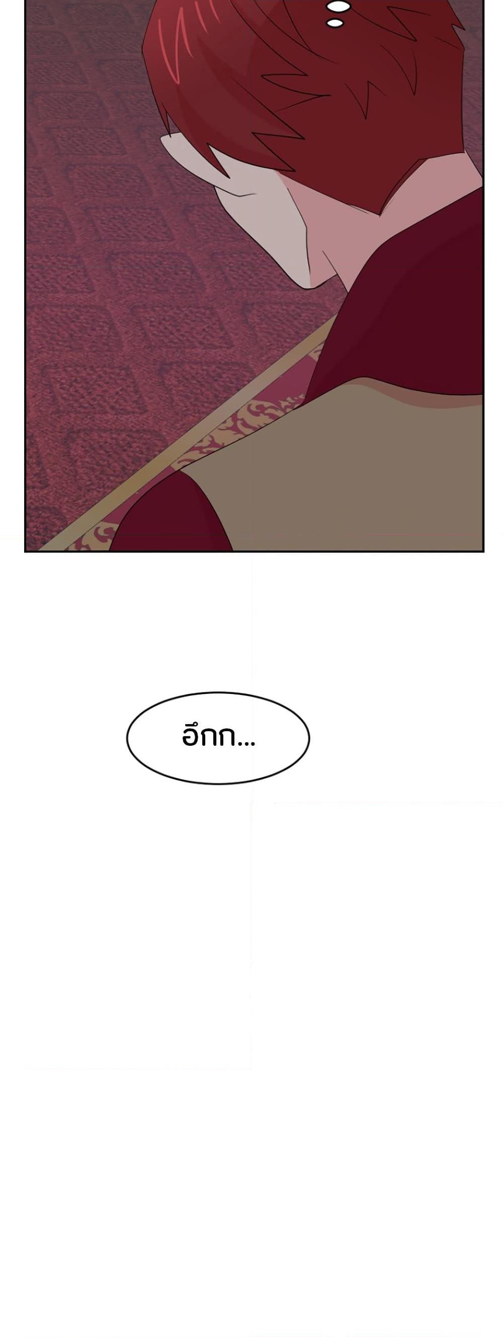 Manga-lc-com อ่านมังงะ อ่านการ์ตูน ออนไลน์ ฟรี Reader ตอนที่ 1 2 3 4 5 6 7 8 9 10 11 12 13 14 ฟรี ไม่มีโฆษณา Manga-lc - อ่าน มังงะ อ่าน การ์ตูน ออนไลน์ อ่านมังงะ ฟรี