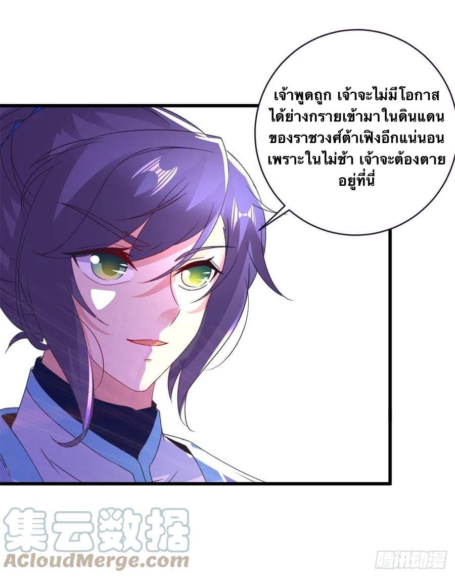 Manga-lc-com อ่านมังงะ อ่านการ์ตูน ออนไลน์ ฟรี Divine Soul Emperor ตอนที่ 1 2 3 4 5 6 7 8 9 10 11 12 13 14 ฟรี ไม่มีโฆษณา Manga-lc - อ่าน มังงะ อ่าน การ์ตูน ออนไลน์ อ่านมังงะ ฟรี