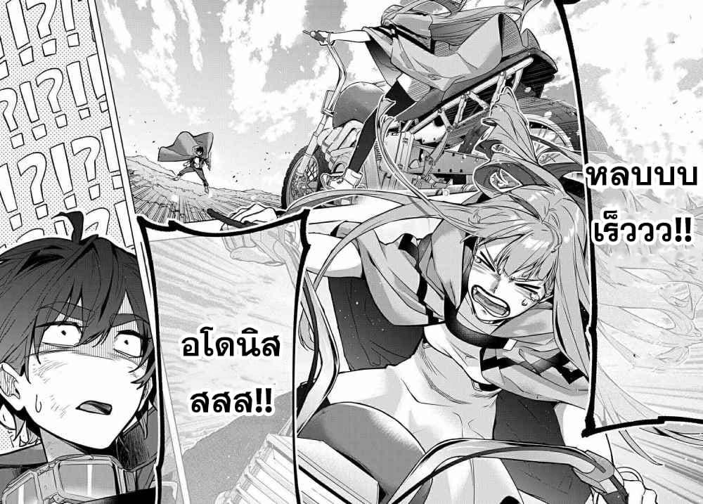 Manga-lc-com อ่านมังงะ อ่านการ์ตูน ออนไลน์ ฟรี Hametsu no Oukoku อาณาจักรแห่งการล่มสลาย ตอนที่ 1 2 3 4 5 6 7 8 9 10 11 12 13 14 ฟรี ไม่มีโฆษณา Manga-lc - อ่าน มังงะ อ่าน การ์ตูน ออนไลน์ อ่านมังงะ ฟรี