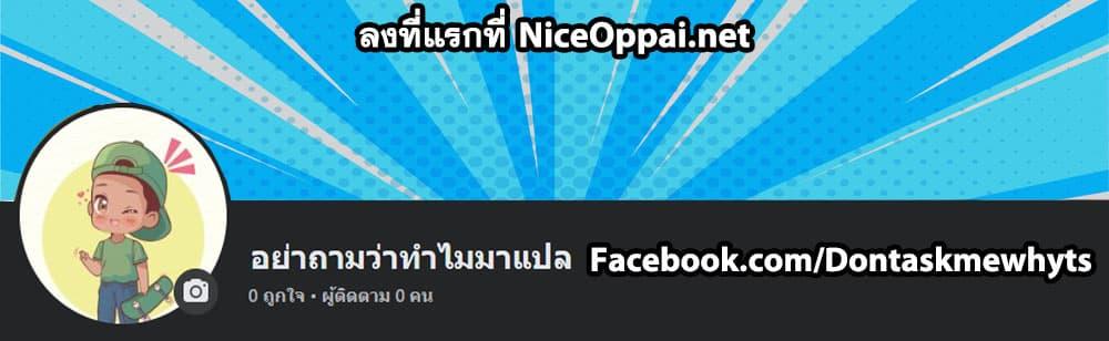 Manga-lc-com อ่านมังงะ อ่านการ์ตูน ออนไลน์ ฟรี Hametsu no Oukoku อาณาจักรแห่งการล่มสลาย ตอนที่ 1 2 3 4 5 6 7 8 9 10 11 12 13 14 ฟรี ไม่มีโฆษณา Manga-lc - อ่าน มังงะ อ่าน การ์ตูน ออนไลน์ อ่านมังงะ ฟรี