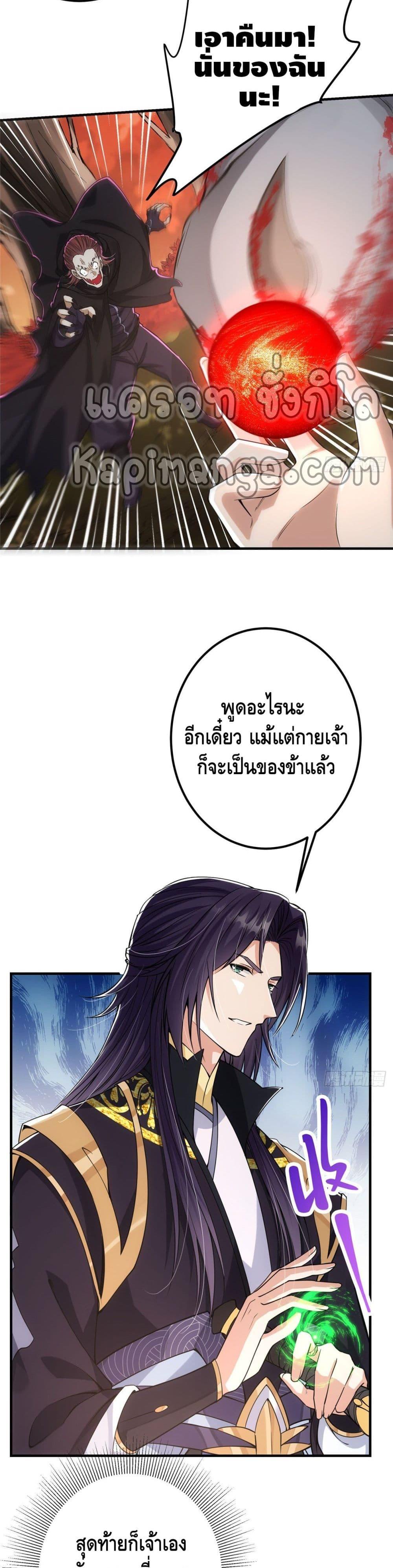 Manga-lc-com อ่านมังงะ อ่านการ์ตูน ออนไลน์ ฟรี Keep A Low Profile ตอนที่ 1 2 3 4 5 6 7 8 9 10 11 12 13 14 ฟรี ไม่มีโฆษณา Manga-lc - อ่าน มังงะ อ่าน การ์ตูน ออนไลน์ อ่านมังงะ ฟรี