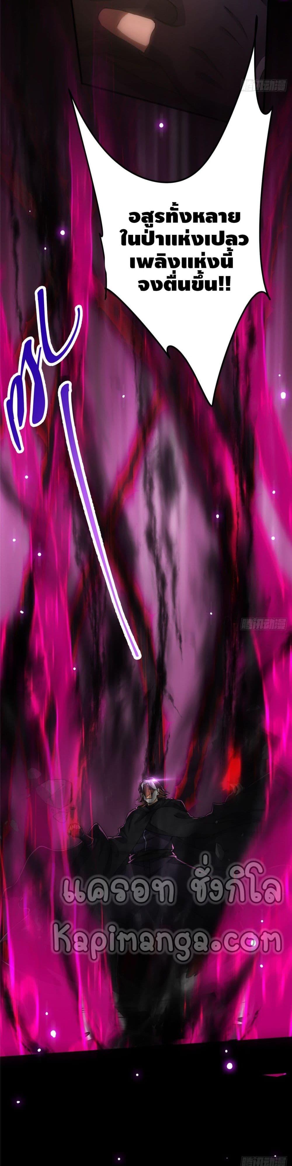 Manga-lc-com อ่านมังงะ อ่านการ์ตูน ออนไลน์ ฟรี Keep A Low Profile ตอนที่ 1 2 3 4 5 6 7 8 9 10 11 12 13 14 ฟรี ไม่มีโฆษณา Manga-lc - อ่าน มังงะ อ่าน การ์ตูน ออนไลน์ อ่านมังงะ ฟรี