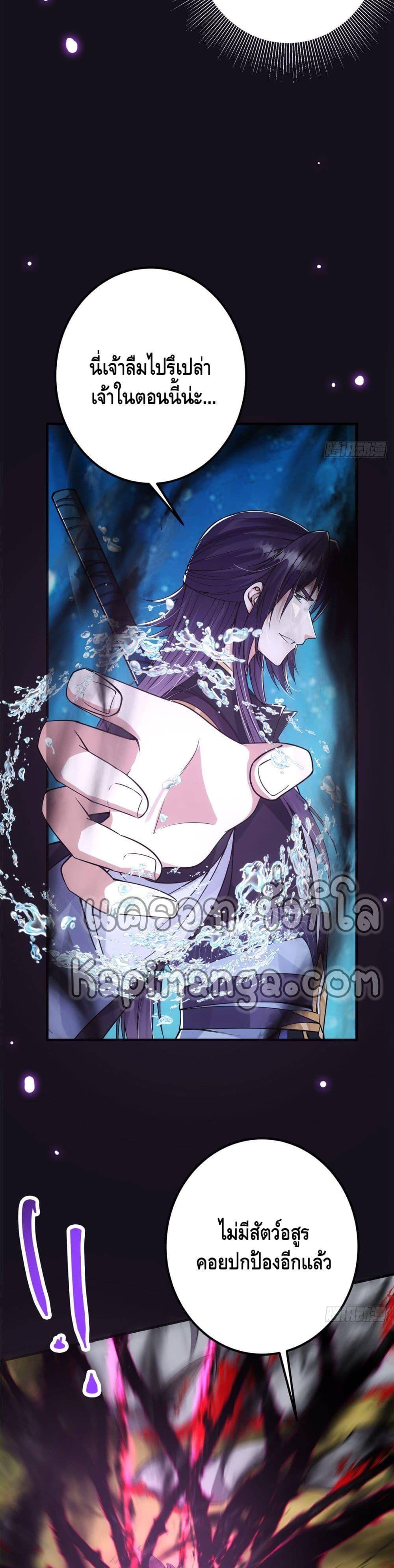 Manga-lc-com อ่านมังงะ อ่านการ์ตูน ออนไลน์ ฟรี Keep A Low Profile ตอนที่ 1 2 3 4 5 6 7 8 9 10 11 12 13 14 ฟรี ไม่มีโฆษณา Manga-lc - อ่าน มังงะ อ่าน การ์ตูน ออนไลน์ อ่านมังงะ ฟรี