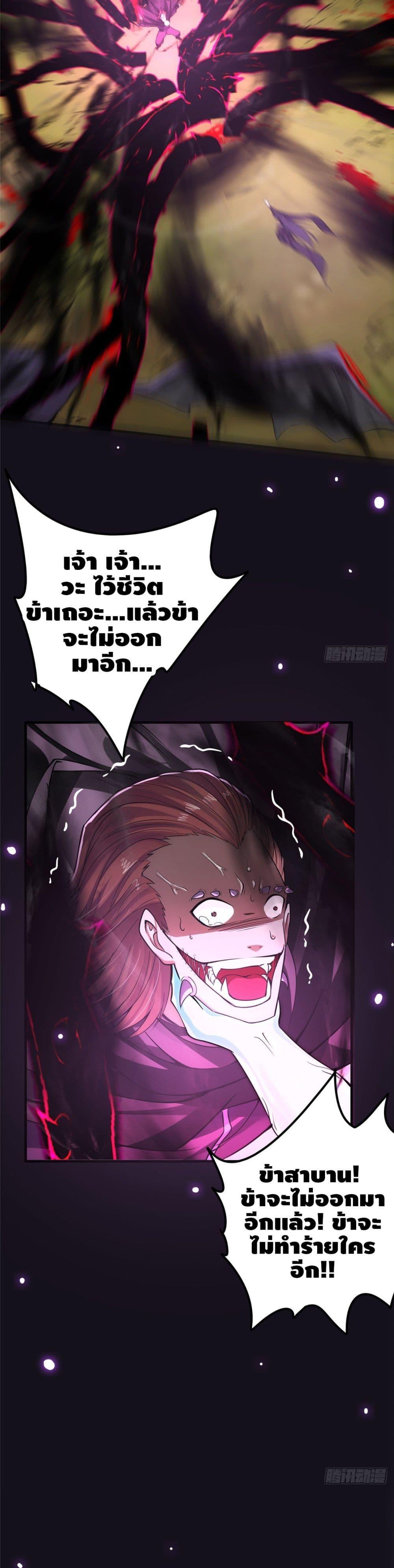 Manga-lc-com อ่านมังงะ อ่านการ์ตูน ออนไลน์ ฟรี Keep A Low Profile ตอนที่ 1 2 3 4 5 6 7 8 9 10 11 12 13 14 ฟรี ไม่มีโฆษณา Manga-lc - อ่าน มังงะ อ่าน การ์ตูน ออนไลน์ อ่านมังงะ ฟรี