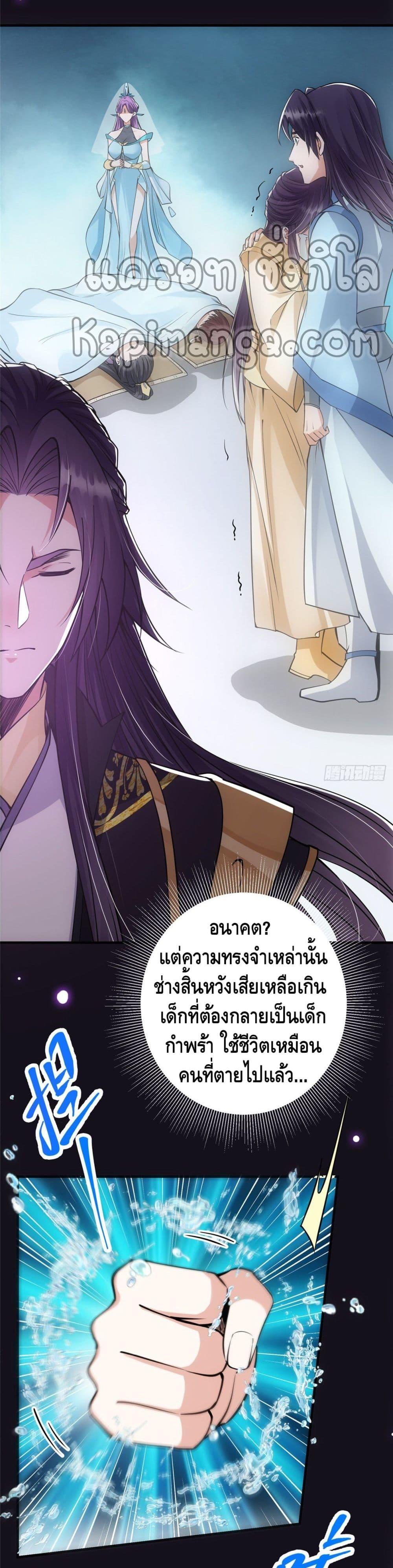 Manga-lc-com อ่านมังงะ อ่านการ์ตูน ออนไลน์ ฟรี Keep A Low Profile ตอนที่ 1 2 3 4 5 6 7 8 9 10 11 12 13 14 ฟรี ไม่มีโฆษณา Manga-lc - อ่าน มังงะ อ่าน การ์ตูน ออนไลน์ อ่านมังงะ ฟรี