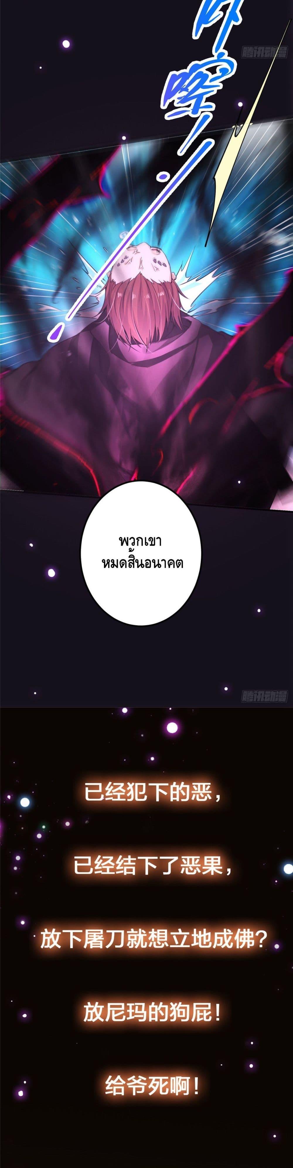 Manga-lc-com อ่านมังงะ อ่านการ์ตูน ออนไลน์ ฟรี Keep A Low Profile ตอนที่ 1 2 3 4 5 6 7 8 9 10 11 12 13 14 ฟรี ไม่มีโฆษณา Manga-lc - อ่าน มังงะ อ่าน การ์ตูน ออนไลน์ อ่านมังงะ ฟรี