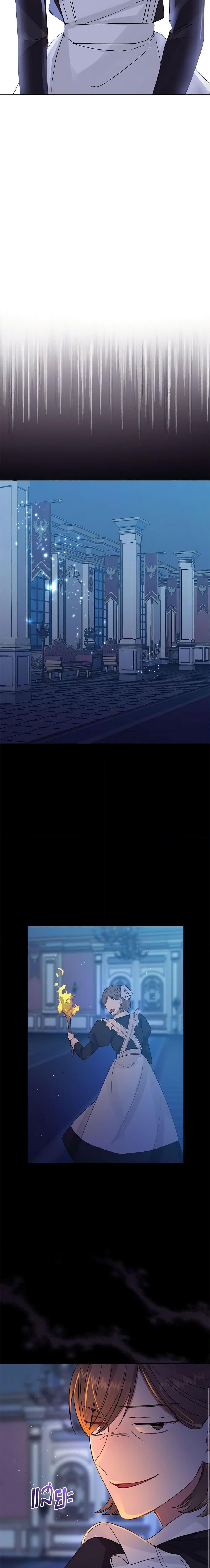 Manga-lc-com อ่านมังงะ อ่านการ์ตูน ออนไลน์ ฟรี I’m A Villainess, But I Picked Up the Male Lead ตอนที่ 1 2 3 4 5 6 7 8 9 10 11 12 13 14 ฟรี ไม่มีโฆษณา Manga-lc - อ่าน มังงะ อ่าน การ์ตูน ออนไลน์ อ่านมังงะ ฟรี