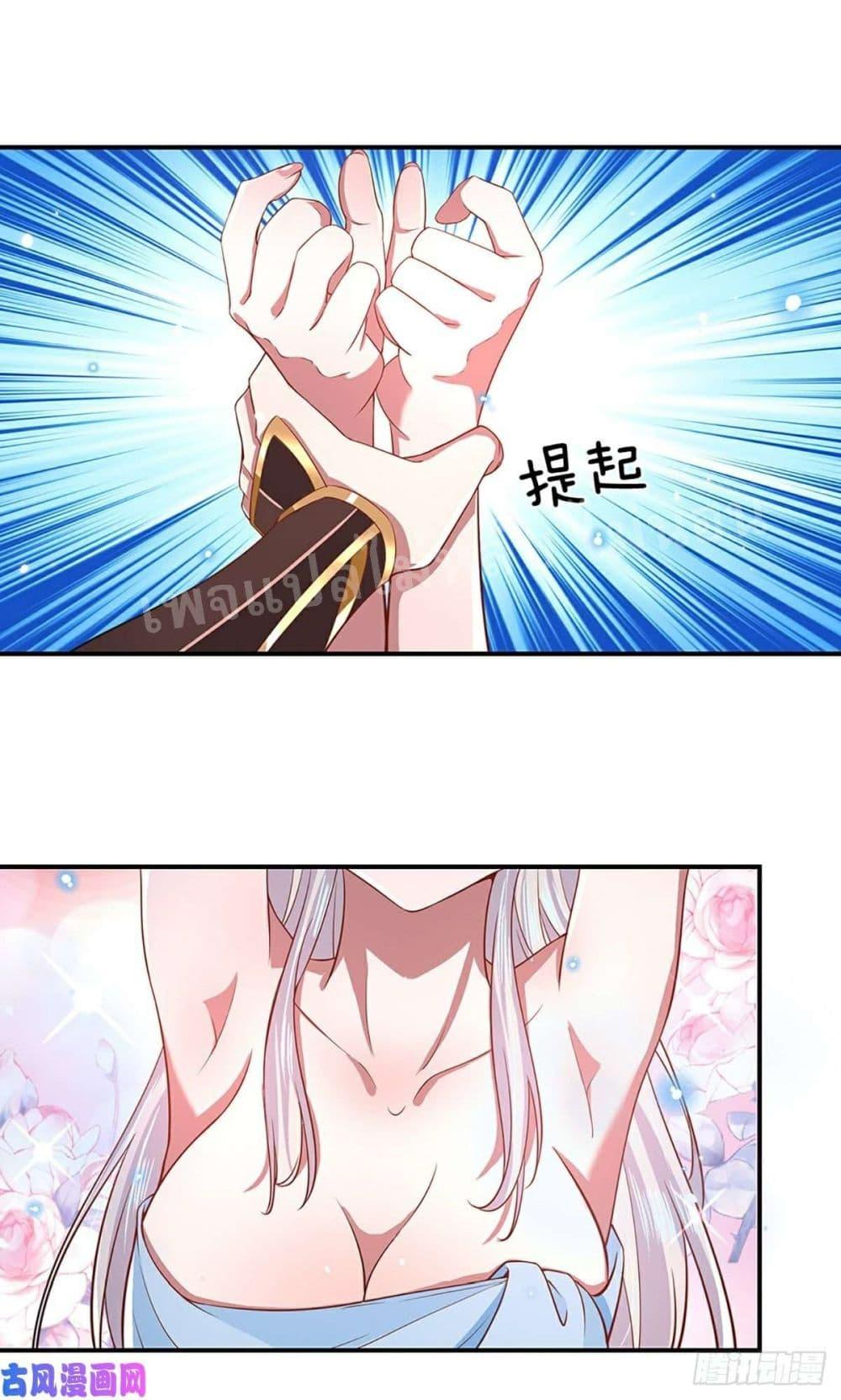 Manga-lc-com อ่านมังงะ อ่านการ์ตูน ออนไลน์ ฟรี Royal God of War, Rising Dragon ตอนที่ 1 2 3 4 5 6 7 8 9 10 11 12 13 14 ฟรี ไม่มีโฆษณา Manga-lc - อ่าน มังงะ อ่าน การ์ตูน ออนไลน์ อ่านมังงะ ฟรี