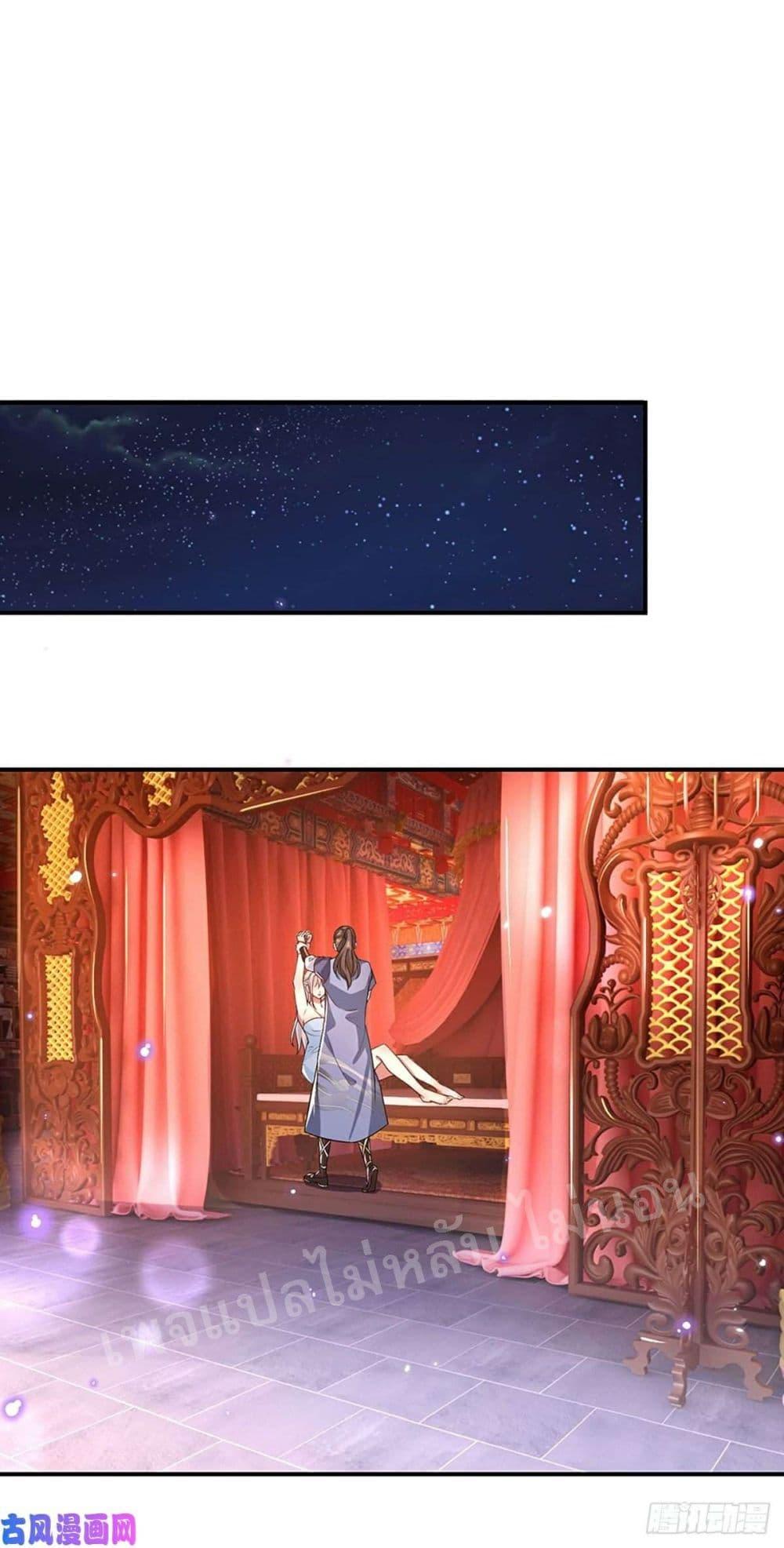 Manga-lc-com อ่านมังงะ อ่านการ์ตูน ออนไลน์ ฟรี Royal God of War, Rising Dragon ตอนที่ 1 2 3 4 5 6 7 8 9 10 11 12 13 14 ฟรี ไม่มีโฆษณา Manga-lc - อ่าน มังงะ อ่าน การ์ตูน ออนไลน์ อ่านมังงะ ฟรี