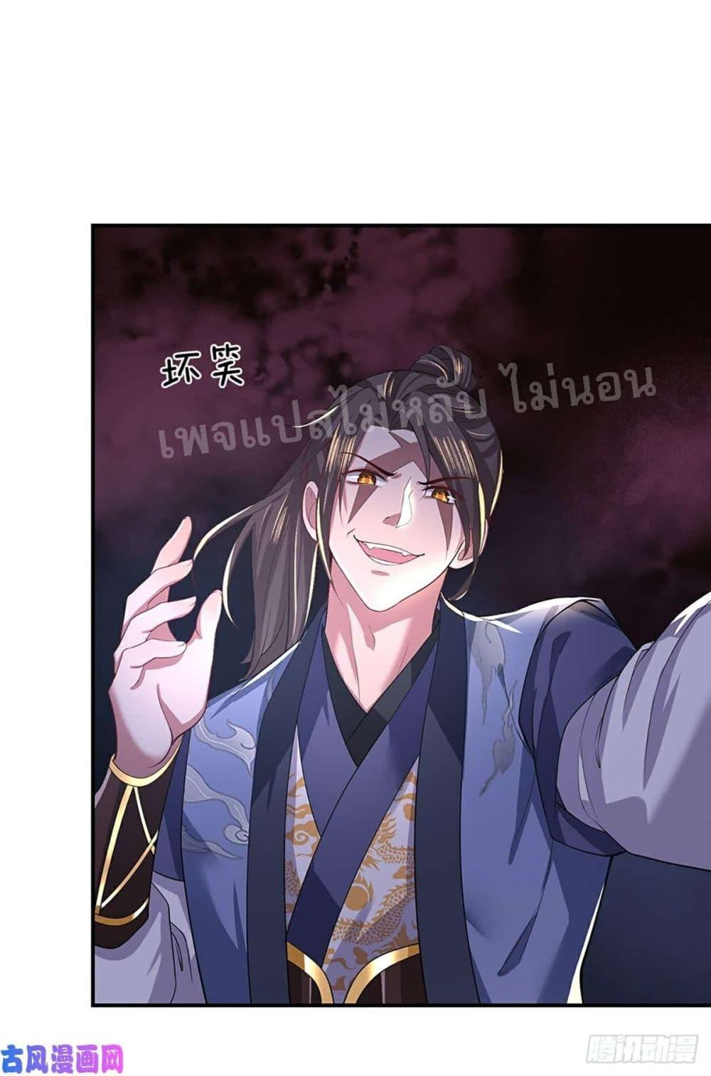 Manga-lc-com อ่านมังงะ อ่านการ์ตูน ออนไลน์ ฟรี Royal God of War, Rising Dragon ตอนที่ 1 2 3 4 5 6 7 8 9 10 11 12 13 14 ฟรี ไม่มีโฆษณา Manga-lc - อ่าน มังงะ อ่าน การ์ตูน ออนไลน์ อ่านมังงะ ฟรี