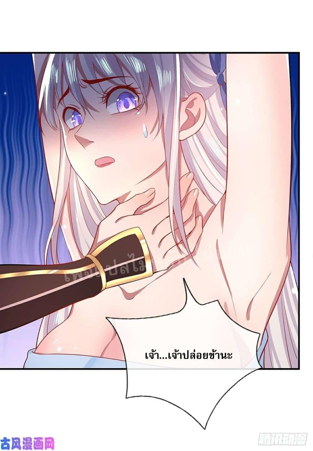 Manga-lc-com อ่านมังงะ อ่านการ์ตูน ออนไลน์ ฟรี Royal God of War, Rising Dragon ตอนที่ 1 2 3 4 5 6 7 8 9 10 11 12 13 14 ฟรี ไม่มีโฆษณา Manga-lc - อ่าน มังงะ อ่าน การ์ตูน ออนไลน์ อ่านมังงะ ฟรี