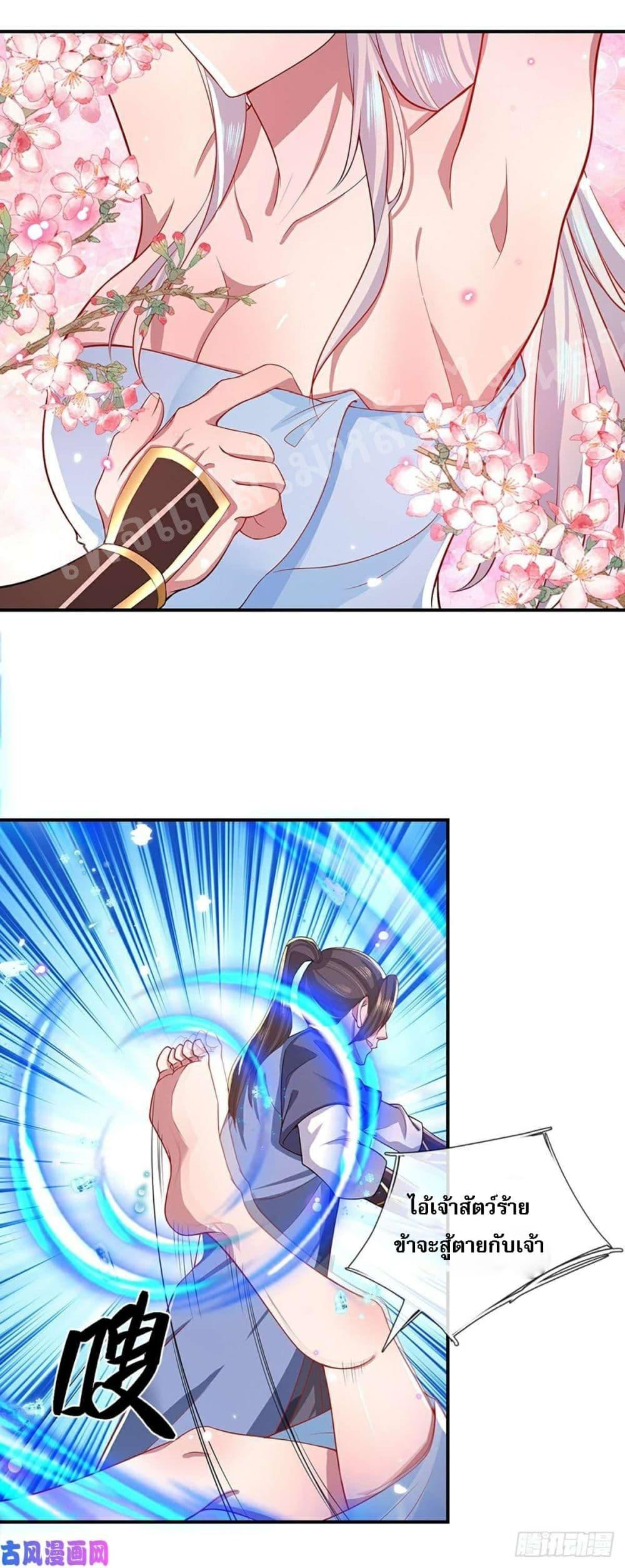 Manga-lc-com อ่านมังงะ อ่านการ์ตูน ออนไลน์ ฟรี Royal God of War, Rising Dragon ตอนที่ 1 2 3 4 5 6 7 8 9 10 11 12 13 14 ฟรี ไม่มีโฆษณา Manga-lc - อ่าน มังงะ อ่าน การ์ตูน ออนไลน์ อ่านมังงะ ฟรี