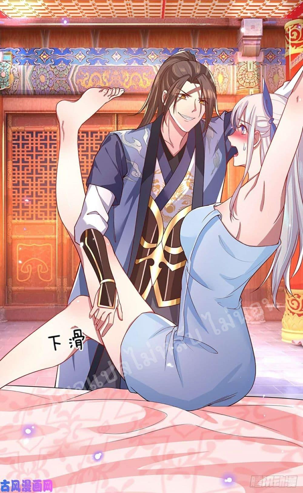 Manga-lc-com อ่านมังงะ อ่านการ์ตูน ออนไลน์ ฟรี Royal God of War, Rising Dragon ตอนที่ 1 2 3 4 5 6 7 8 9 10 11 12 13 14 ฟรี ไม่มีโฆษณา Manga-lc - อ่าน มังงะ อ่าน การ์ตูน ออนไลน์ อ่านมังงะ ฟรี