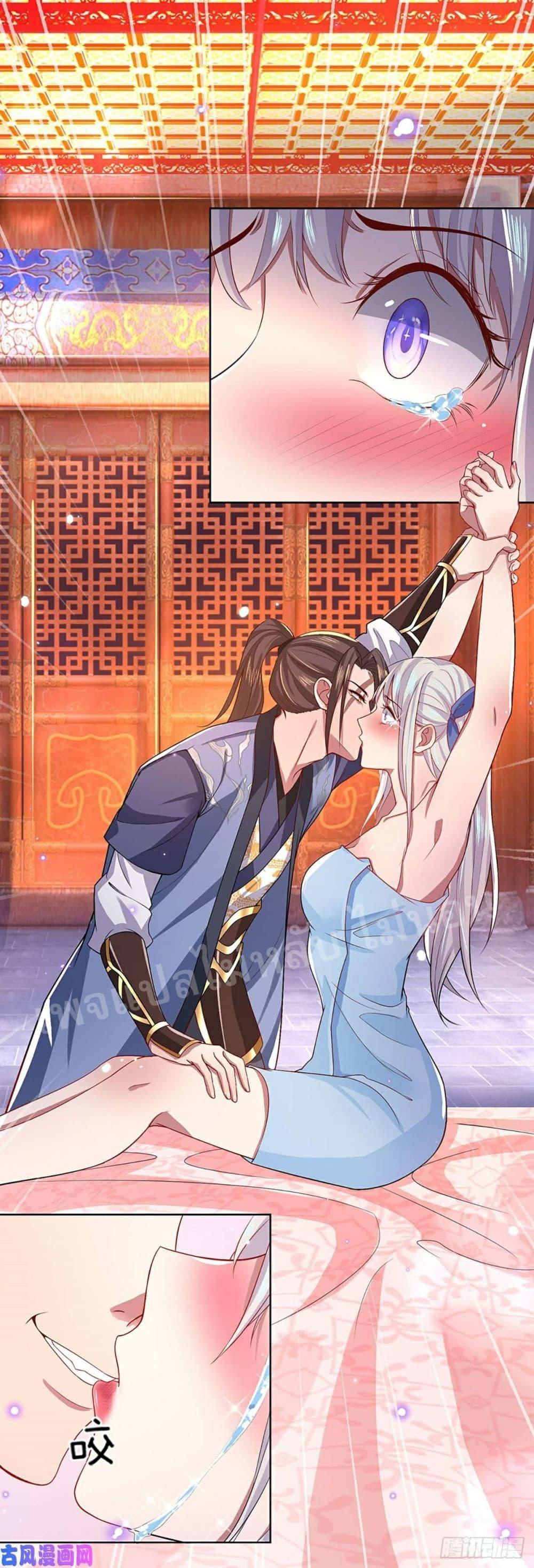 Manga-lc-com อ่านมังงะ อ่านการ์ตูน ออนไลน์ ฟรี Royal God of War, Rising Dragon ตอนที่ 1 2 3 4 5 6 7 8 9 10 11 12 13 14 ฟรี ไม่มีโฆษณา Manga-lc - อ่าน มังงะ อ่าน การ์ตูน ออนไลน์ อ่านมังงะ ฟรี