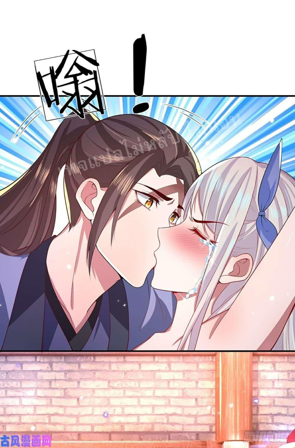 Manga-lc-com อ่านมังงะ อ่านการ์ตูน ออนไลน์ ฟรี Royal God of War, Rising Dragon ตอนที่ 1 2 3 4 5 6 7 8 9 10 11 12 13 14 ฟรี ไม่มีโฆษณา Manga-lc - อ่าน มังงะ อ่าน การ์ตูน ออนไลน์ อ่านมังงะ ฟรี