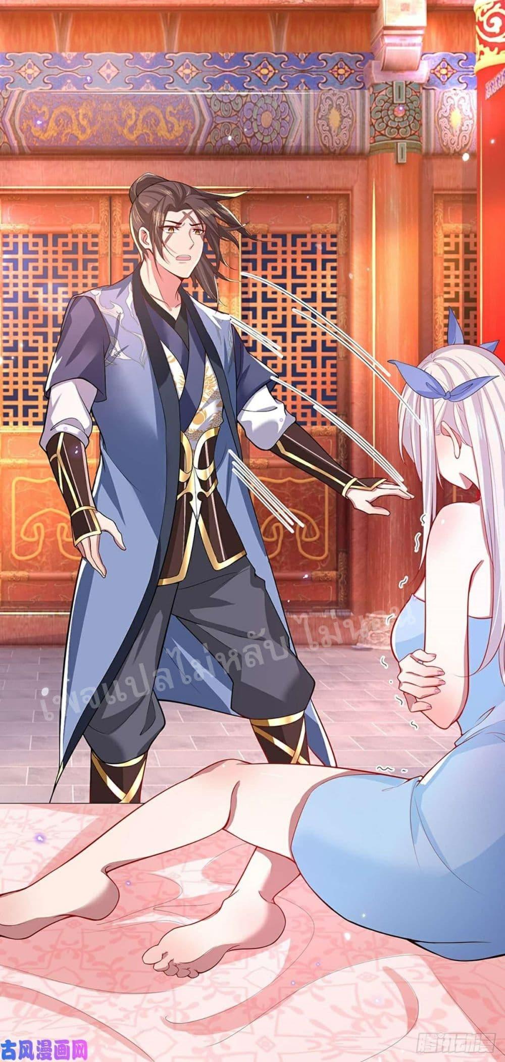 Manga-lc-com อ่านมังงะ อ่านการ์ตูน ออนไลน์ ฟรี Royal God of War, Rising Dragon ตอนที่ 1 2 3 4 5 6 7 8 9 10 11 12 13 14 ฟรี ไม่มีโฆษณา Manga-lc - อ่าน มังงะ อ่าน การ์ตูน ออนไลน์ อ่านมังงะ ฟรี