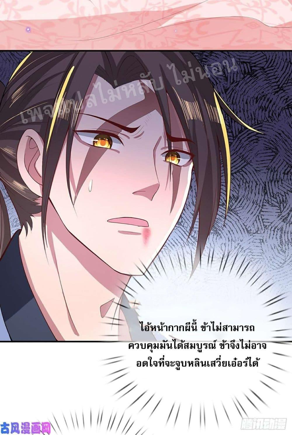 Manga-lc-com อ่านมังงะ อ่านการ์ตูน ออนไลน์ ฟรี Royal God of War, Rising Dragon ตอนที่ 1 2 3 4 5 6 7 8 9 10 11 12 13 14 ฟรี ไม่มีโฆษณา Manga-lc - อ่าน มังงะ อ่าน การ์ตูน ออนไลน์ อ่านมังงะ ฟรี