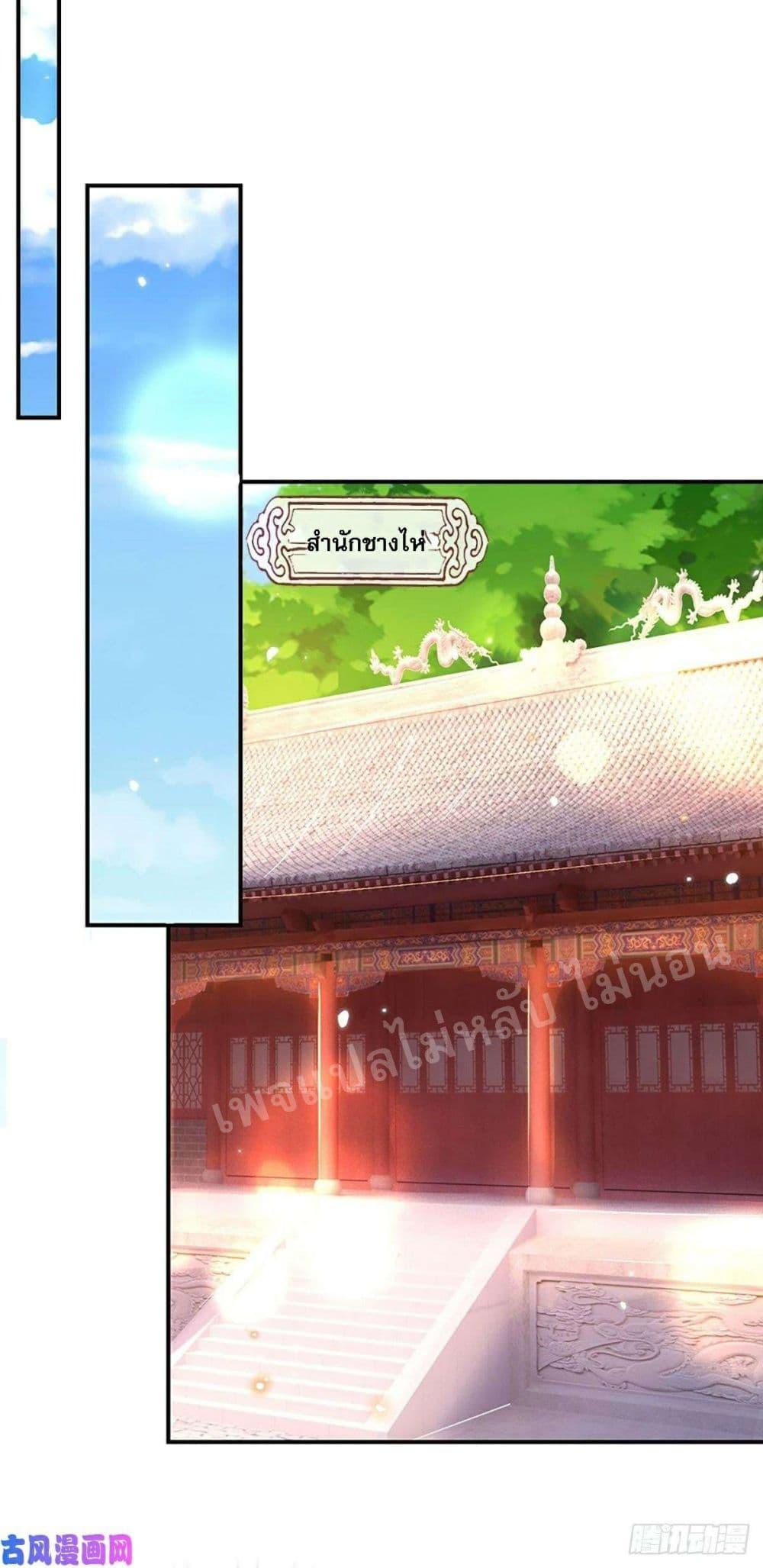 Manga-lc-com อ่านมังงะ อ่านการ์ตูน ออนไลน์ ฟรี Royal God of War, Rising Dragon ตอนที่ 1 2 3 4 5 6 7 8 9 10 11 12 13 14 ฟรี ไม่มีโฆษณา Manga-lc - อ่าน มังงะ อ่าน การ์ตูน ออนไลน์ อ่านมังงะ ฟรี